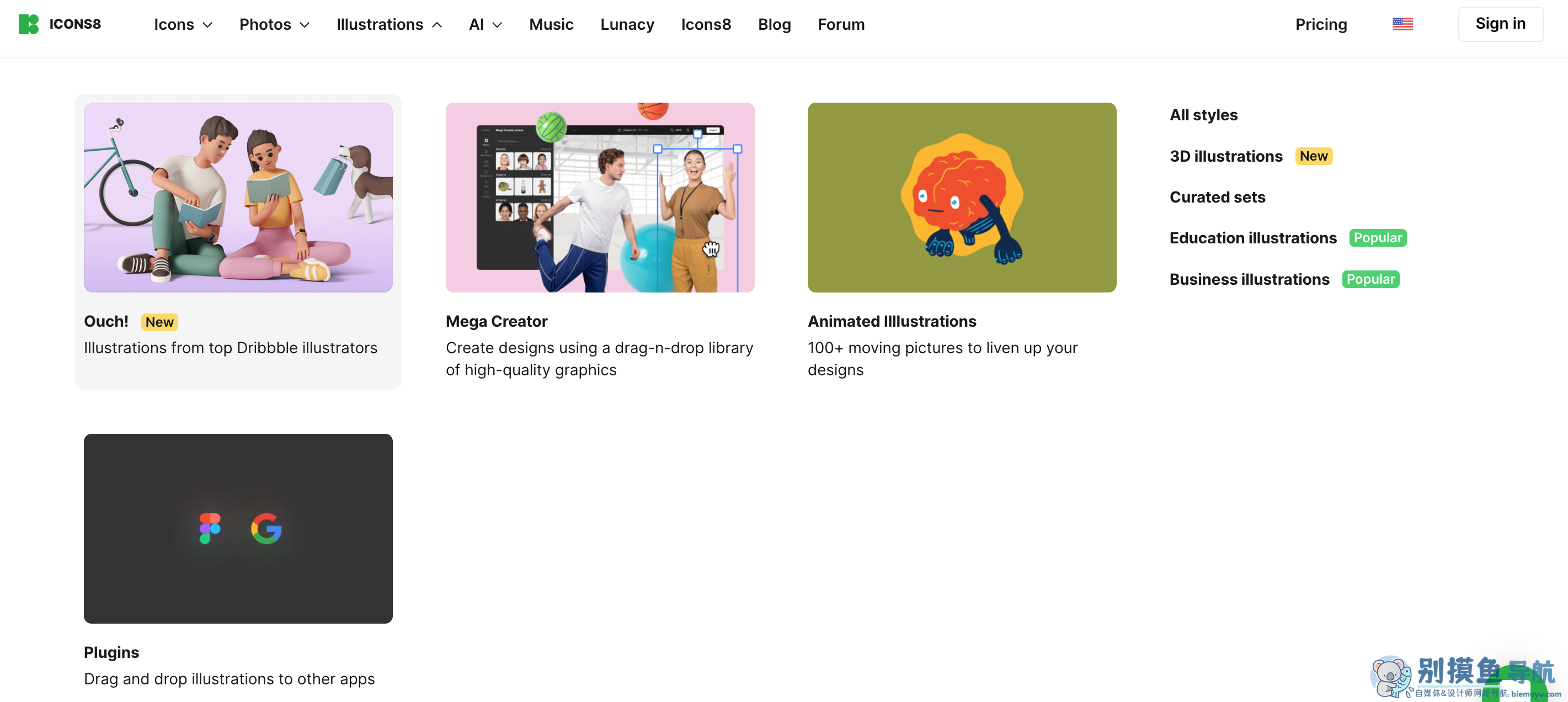 icons8
