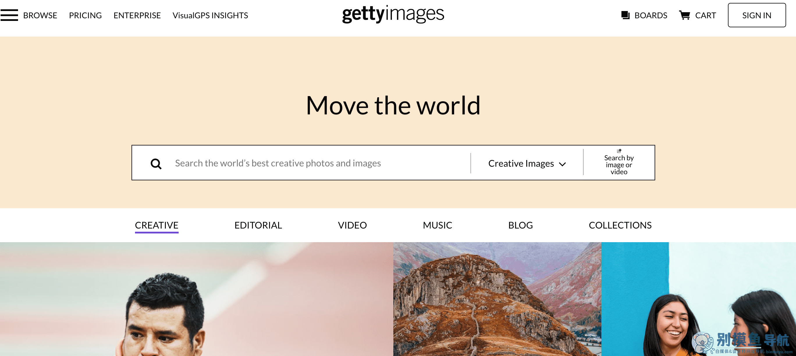 Getty Images