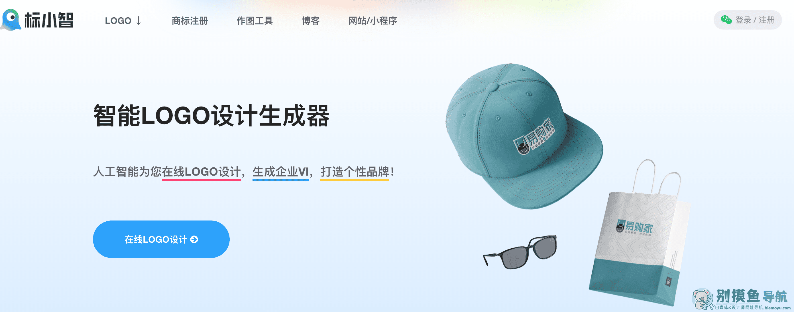 logosc