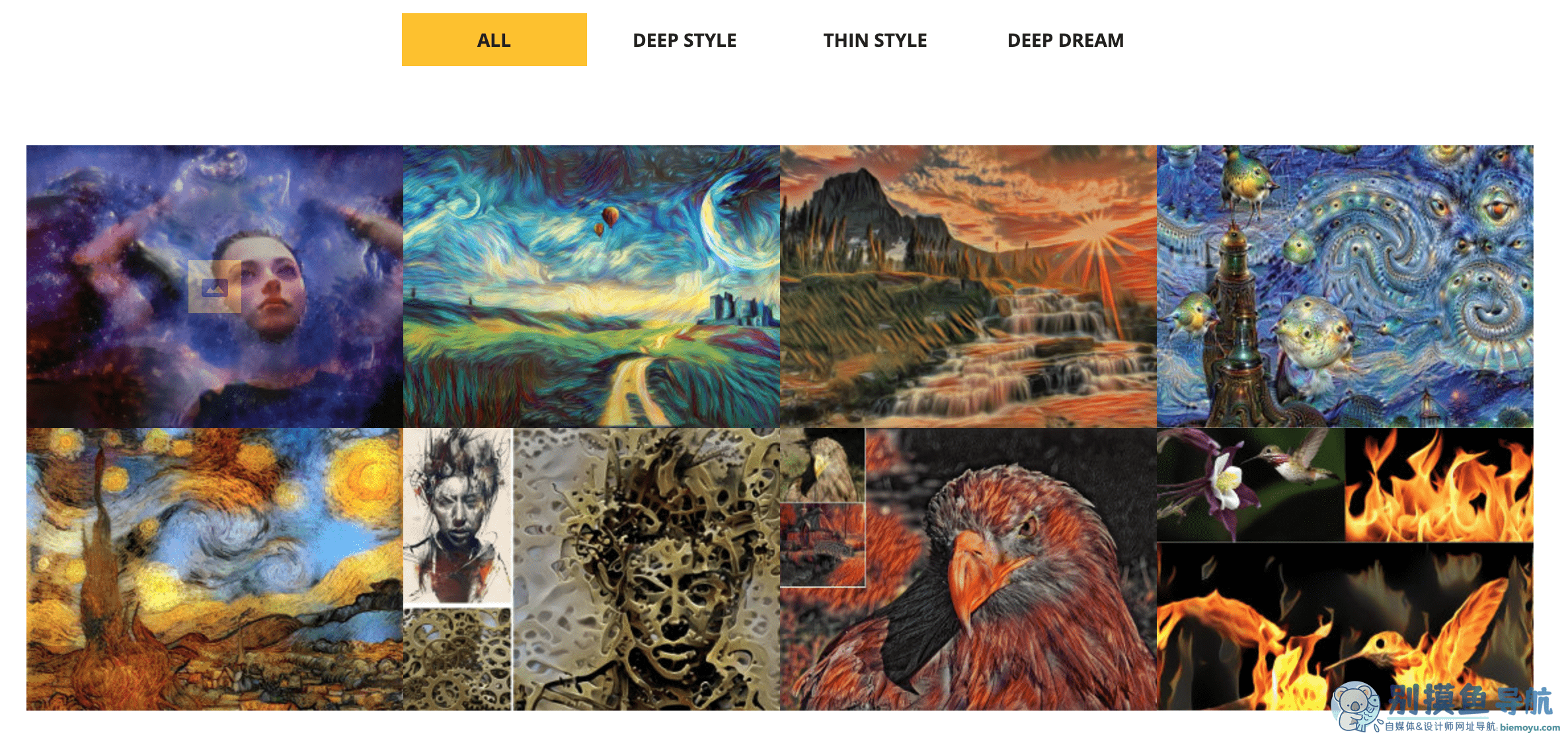 Deep Dream Generator