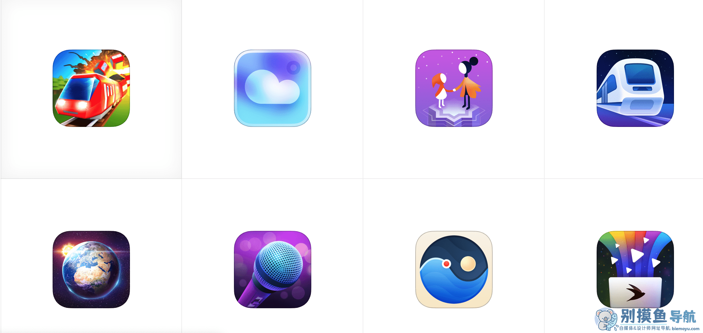 ios icon gallery