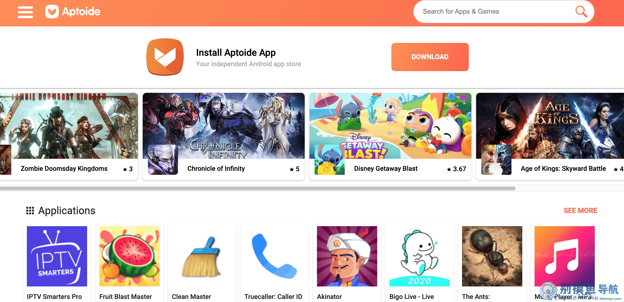 aptoide