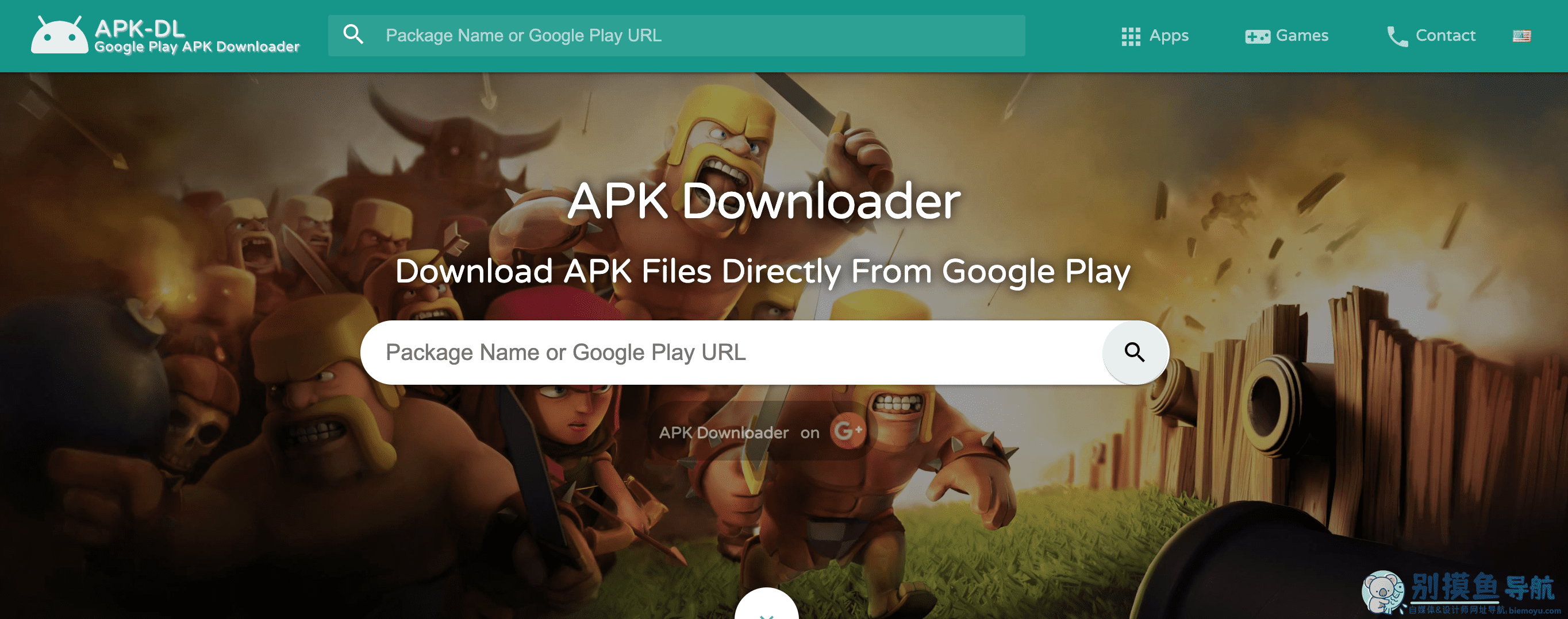 apk-dl