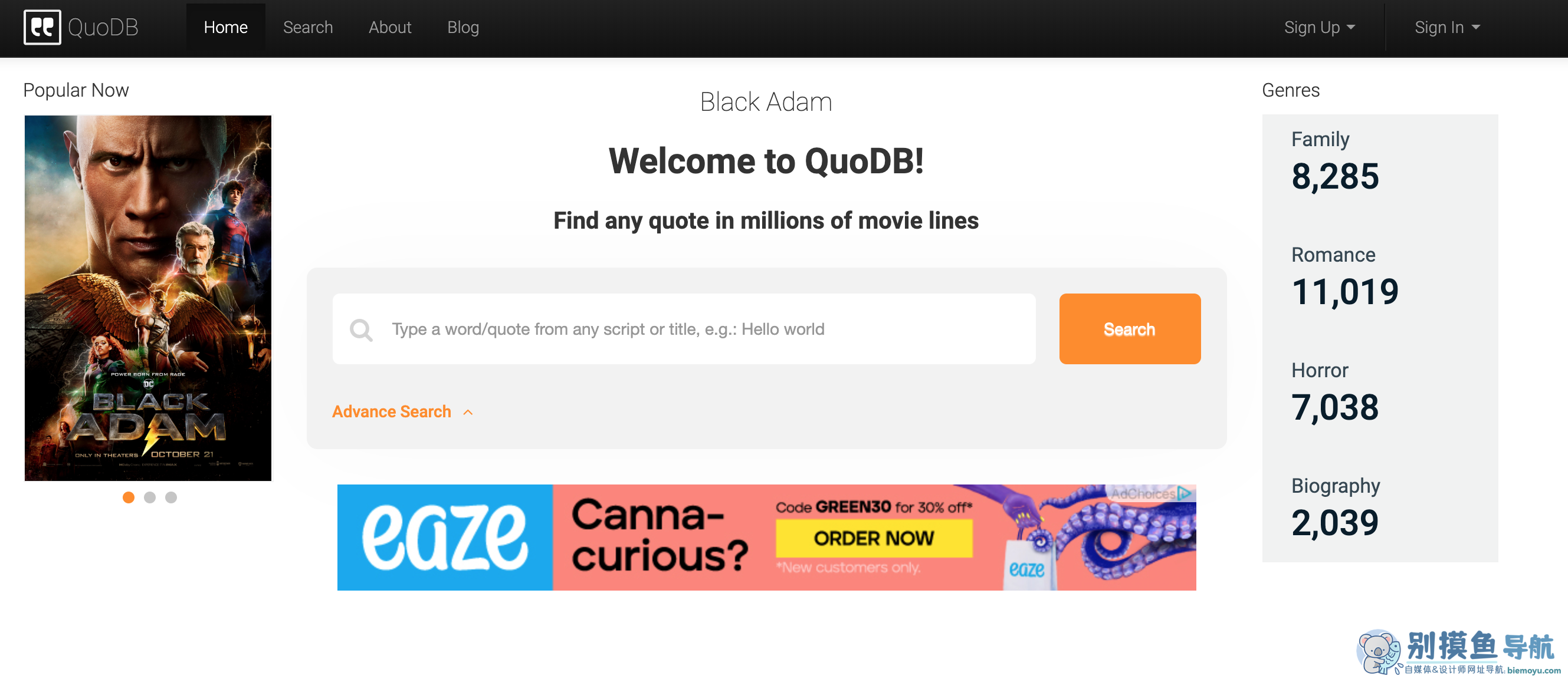 quodb