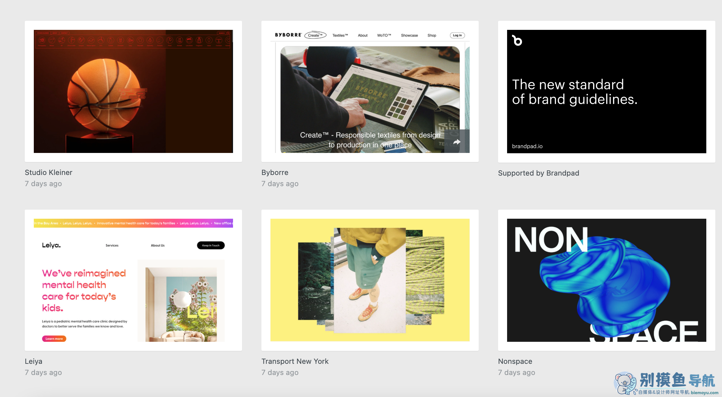 siteinspire