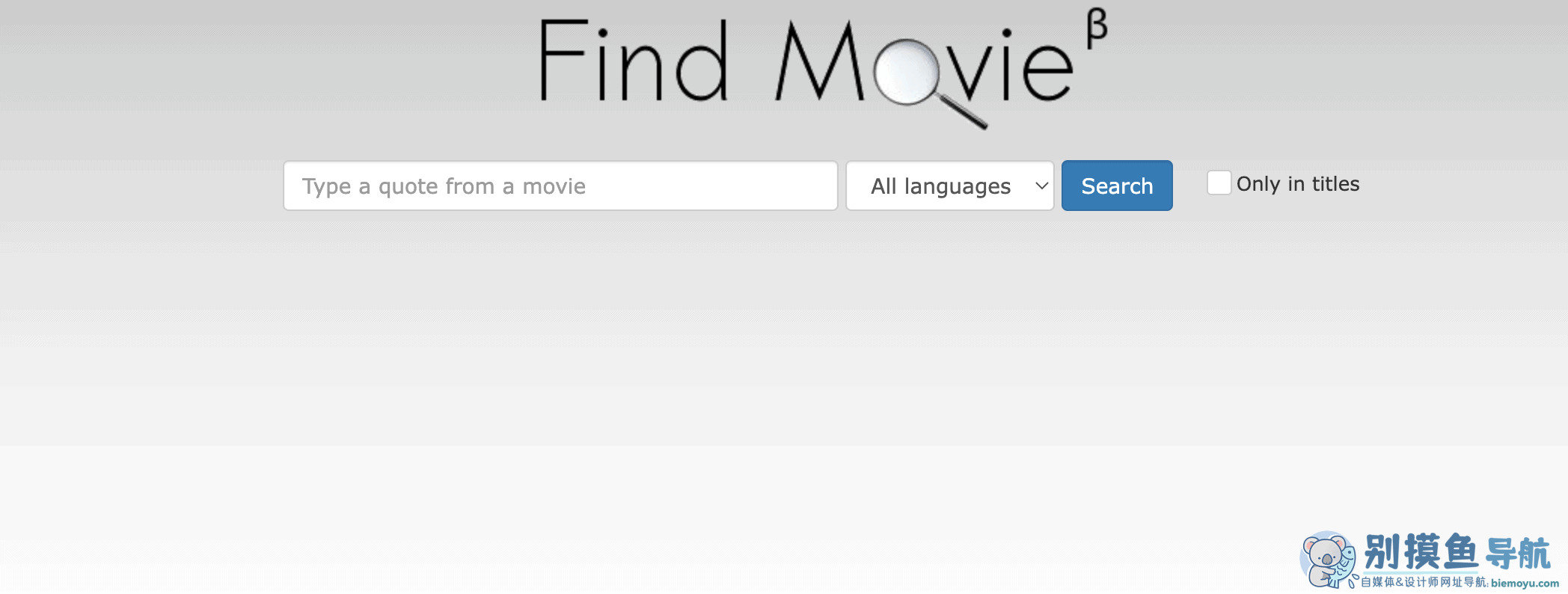 Find Movie