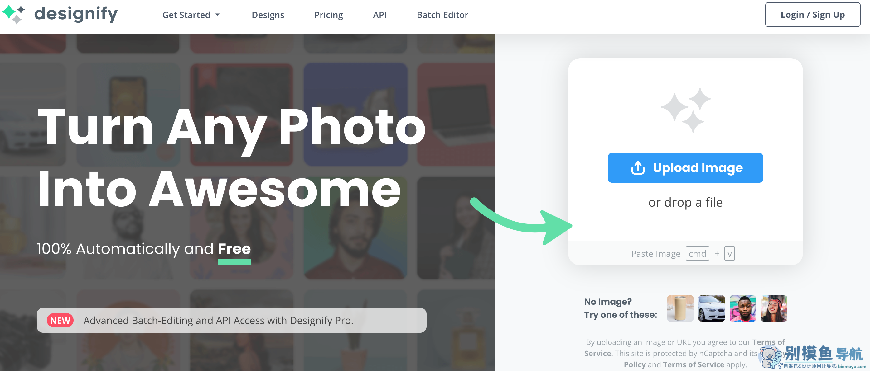 Designify