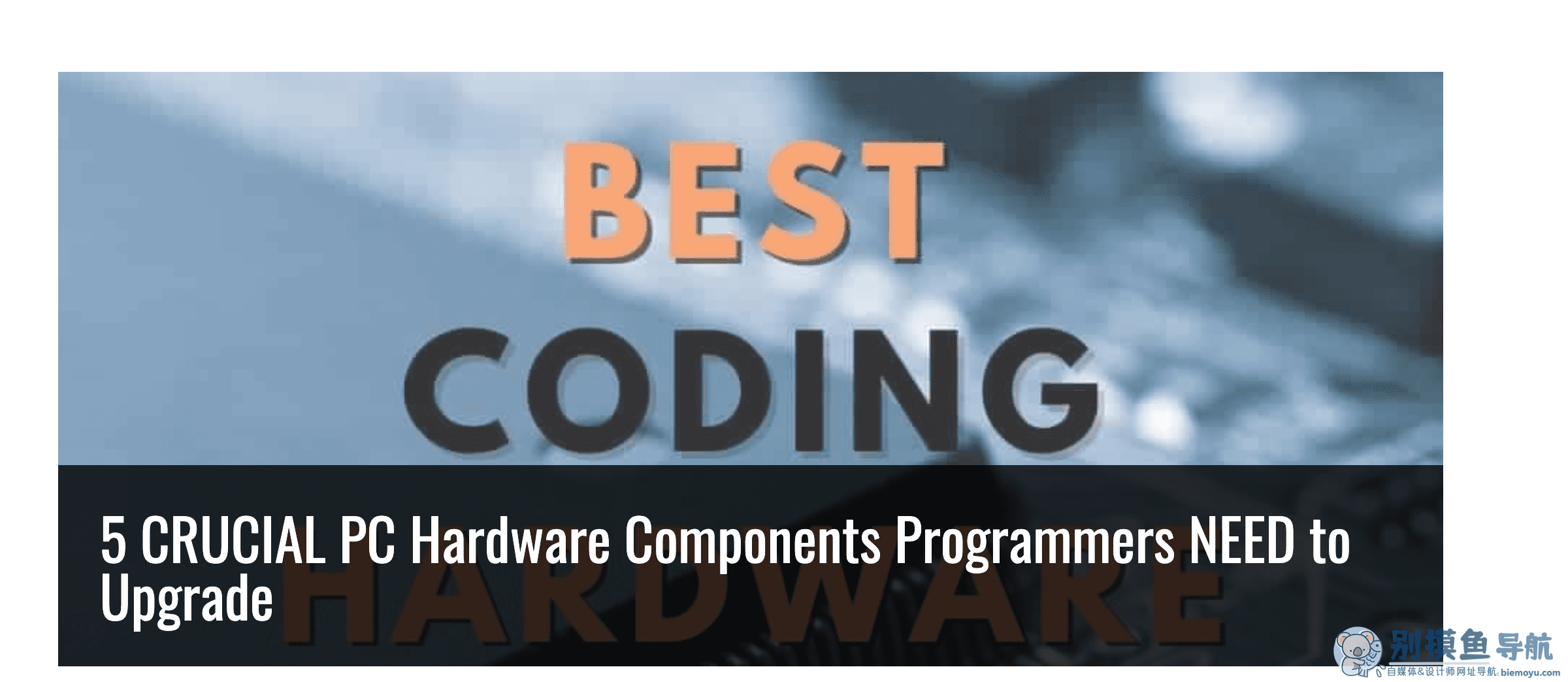 simple programmer
