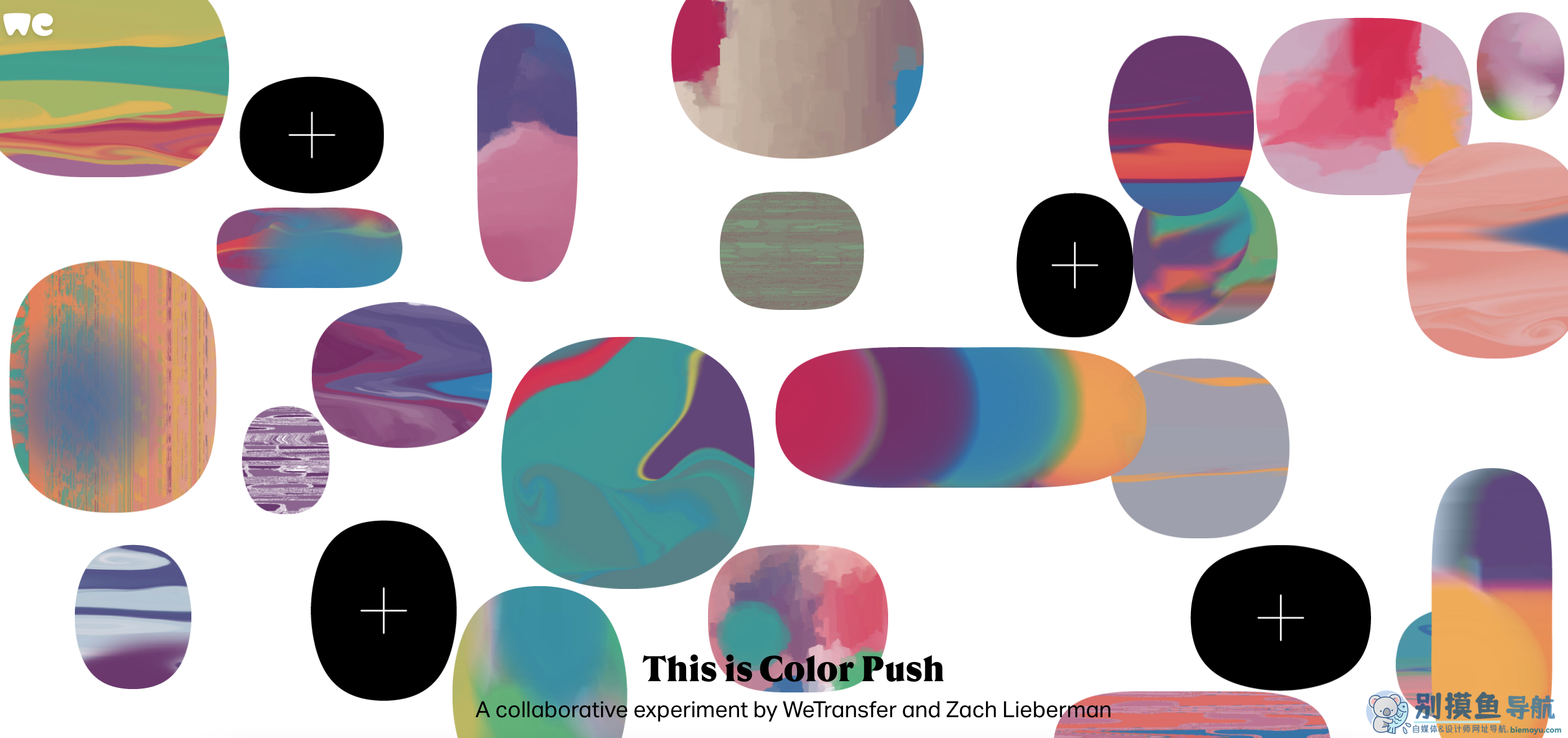 Color Push