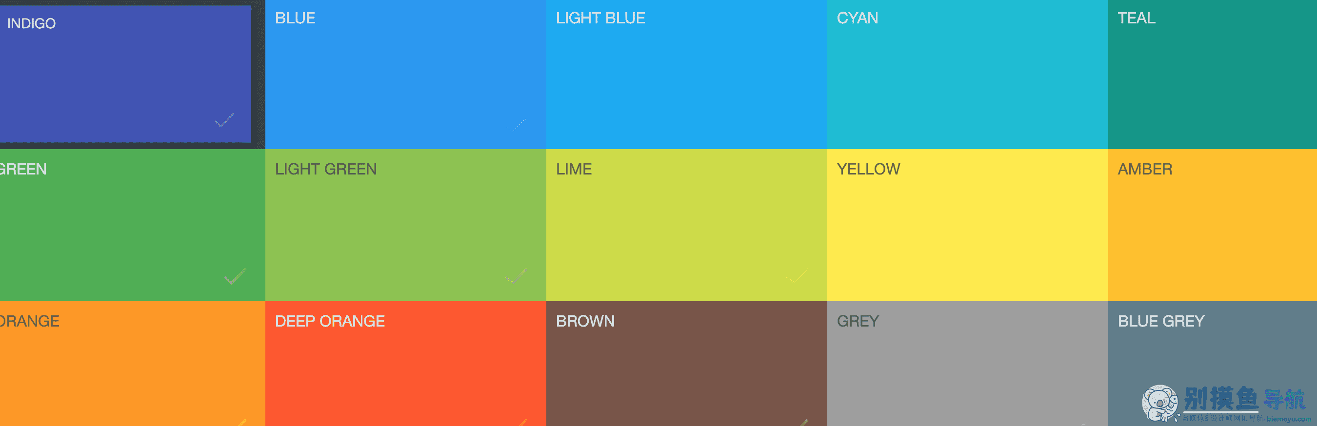 Material Palette