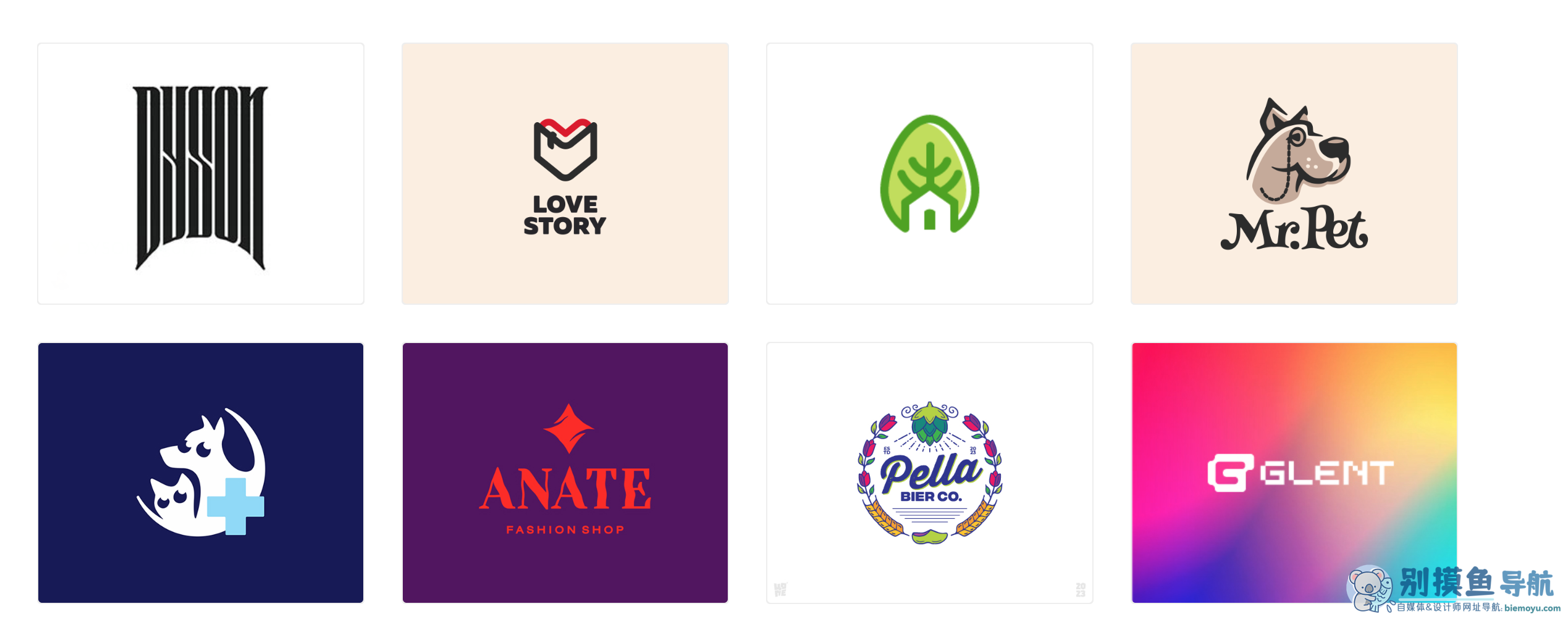 Logopond