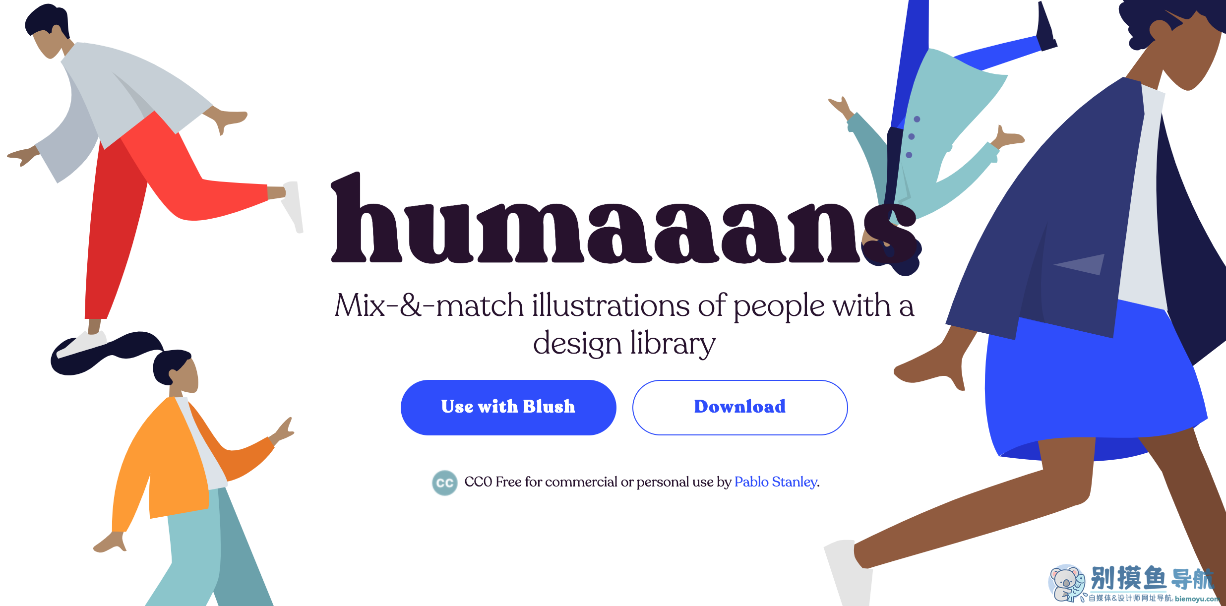 humaaans
