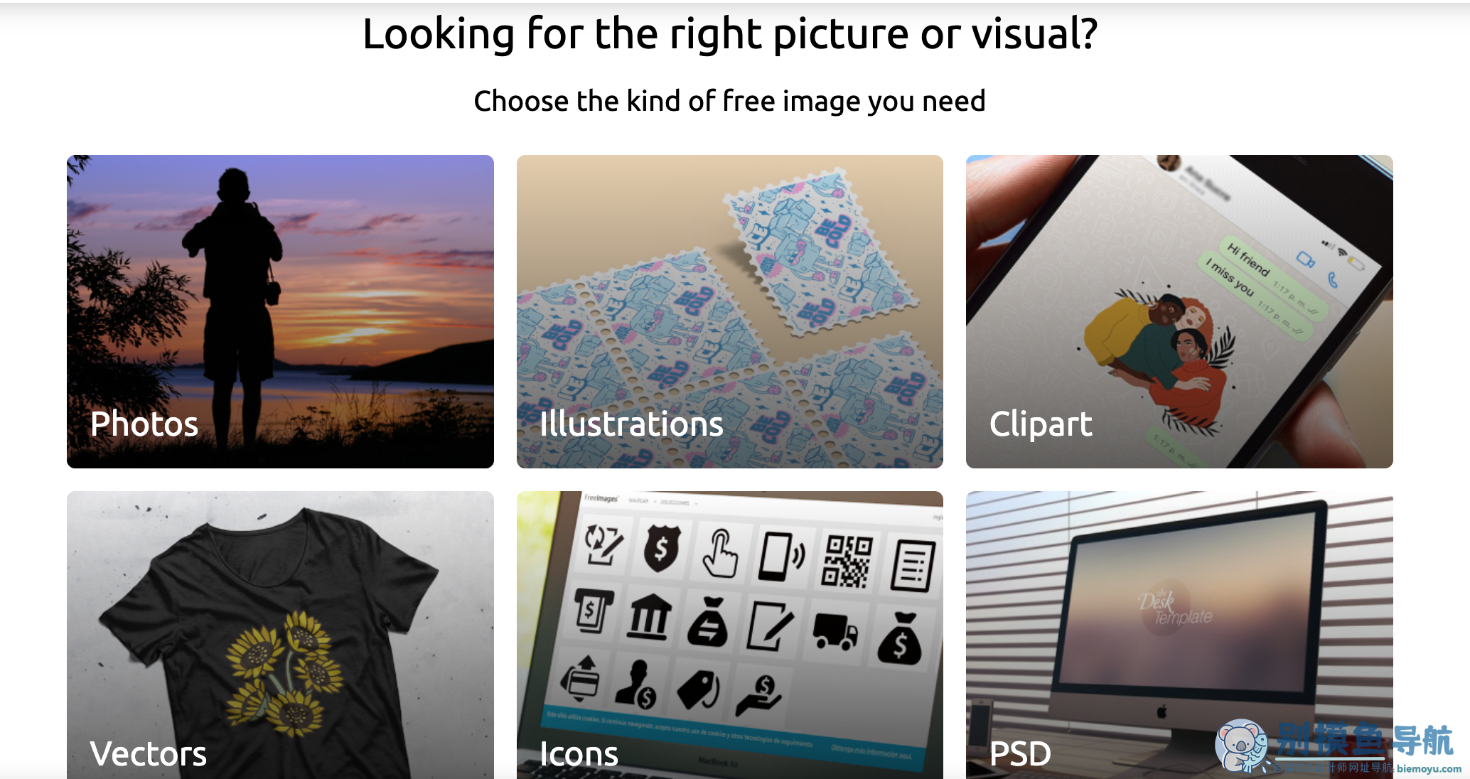 free images