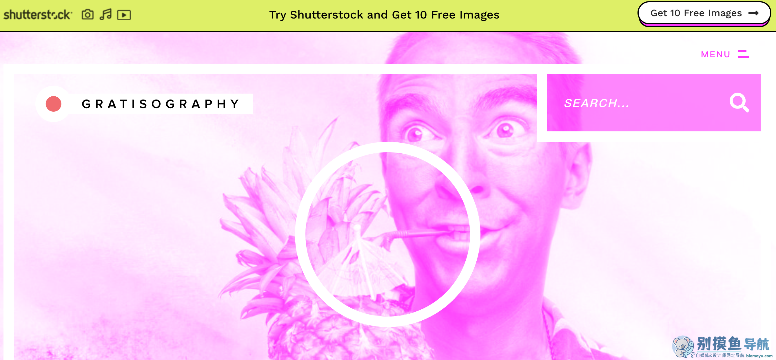 gratisography