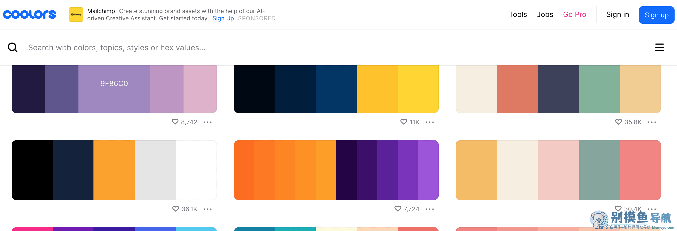 Coolors