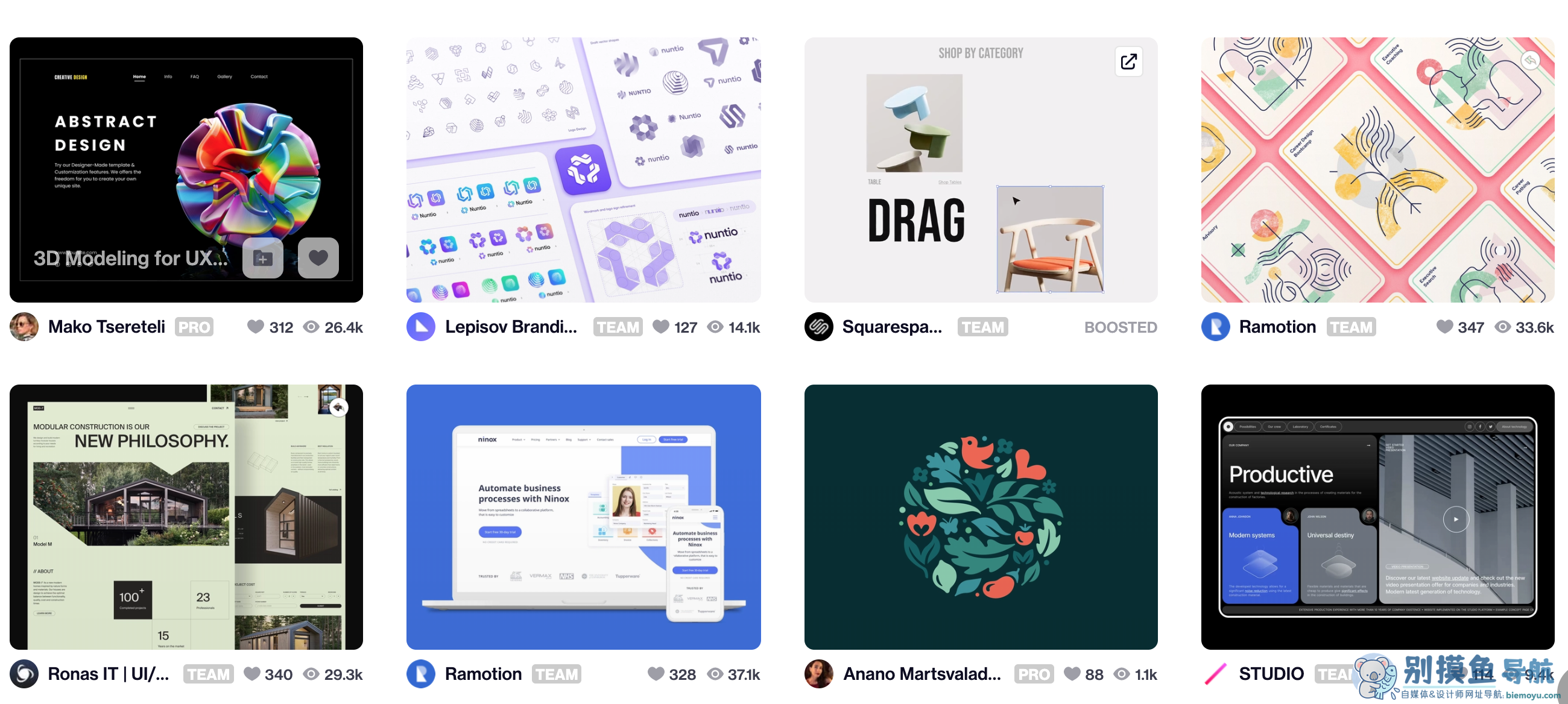 dribbble