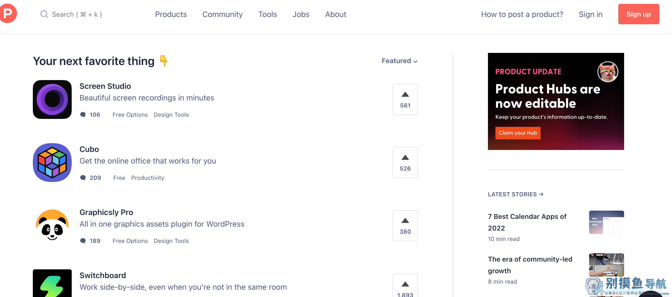 producthunt