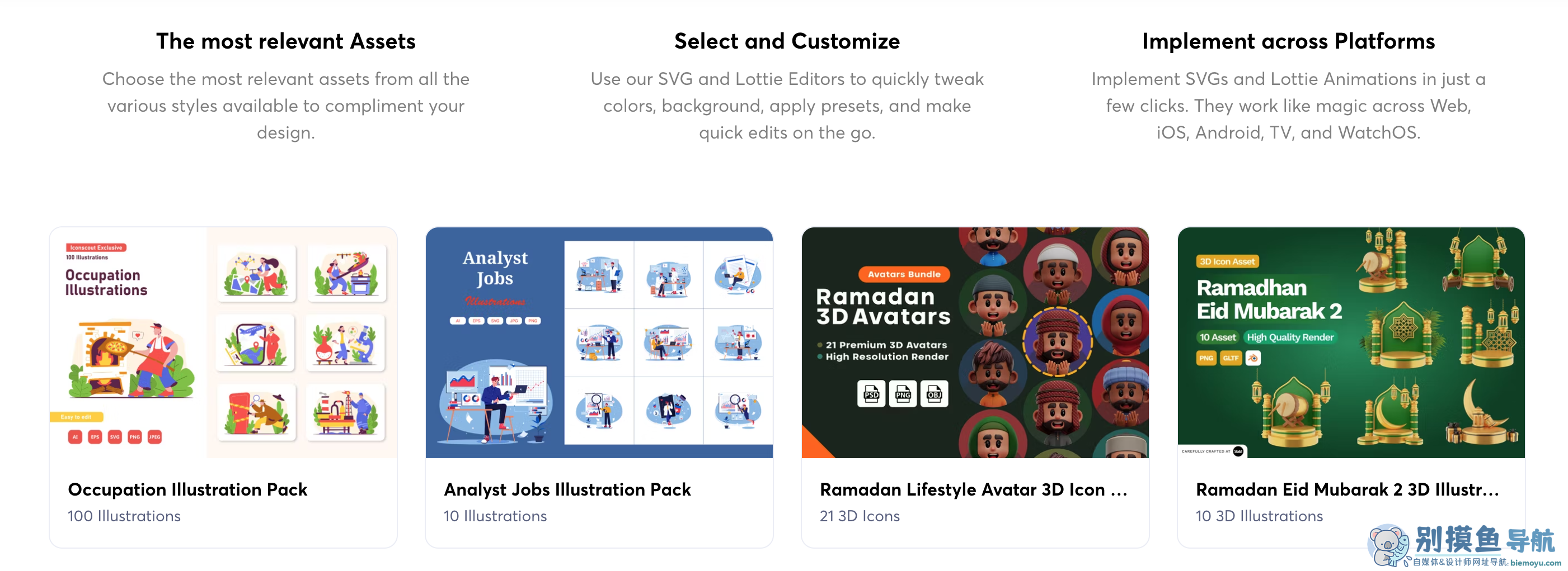 iconscout