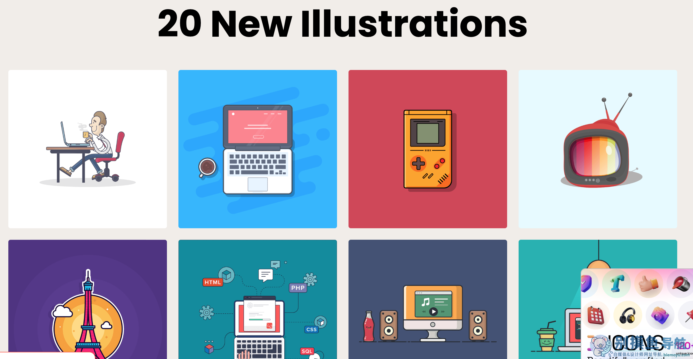 illlustrations