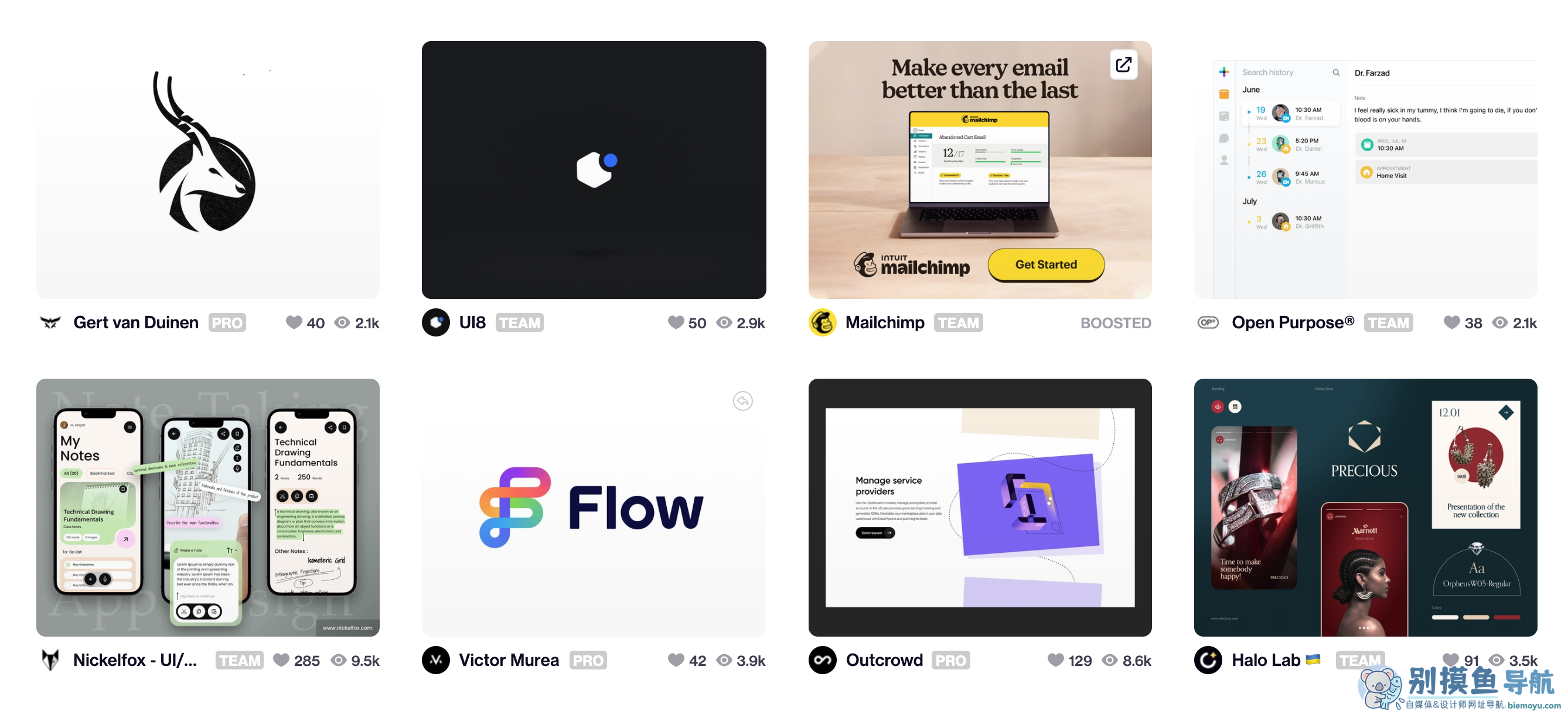 dribbble