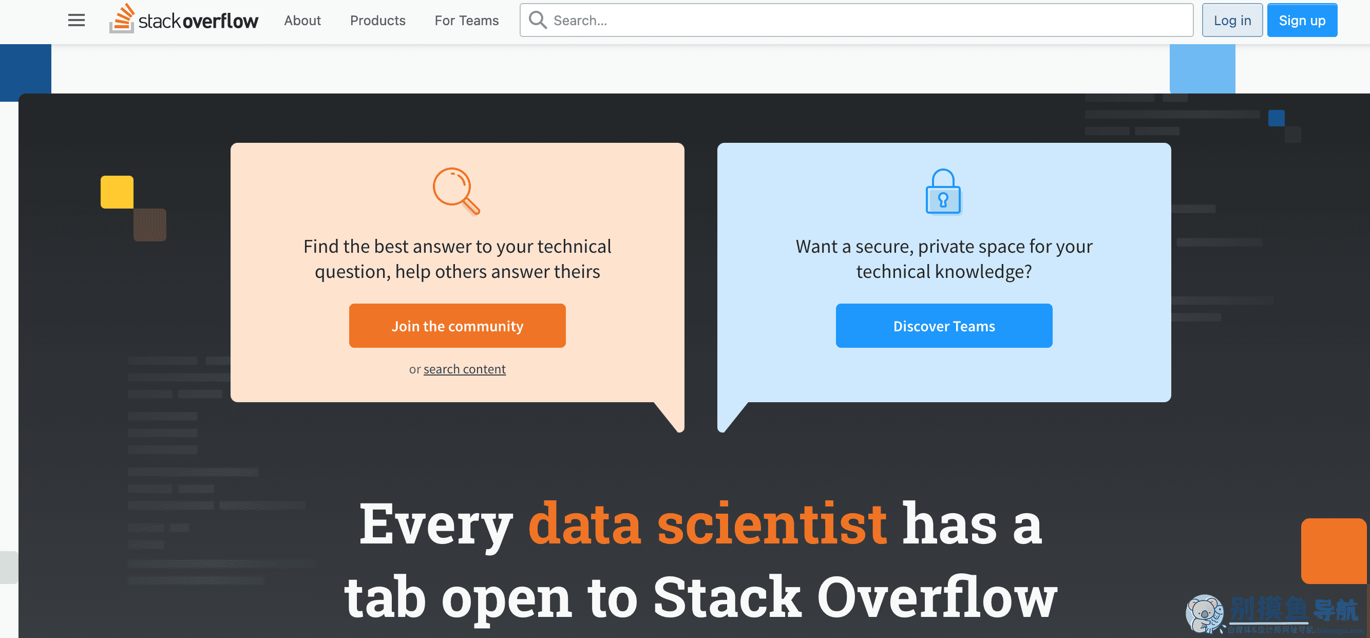 stack overflow