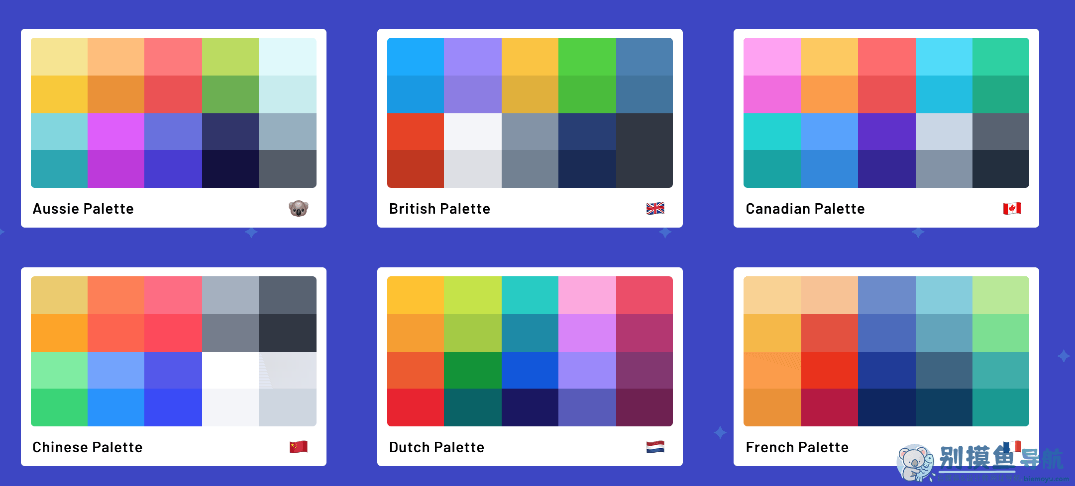 Flat UI Colors