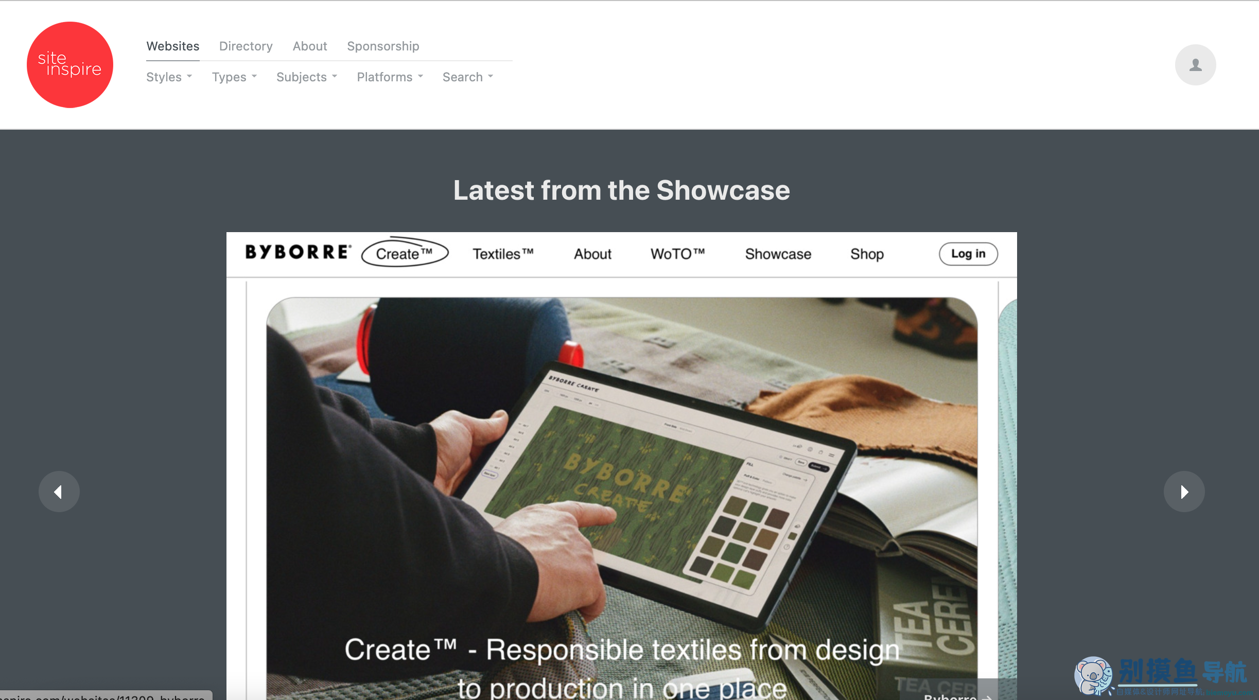 siteinspire