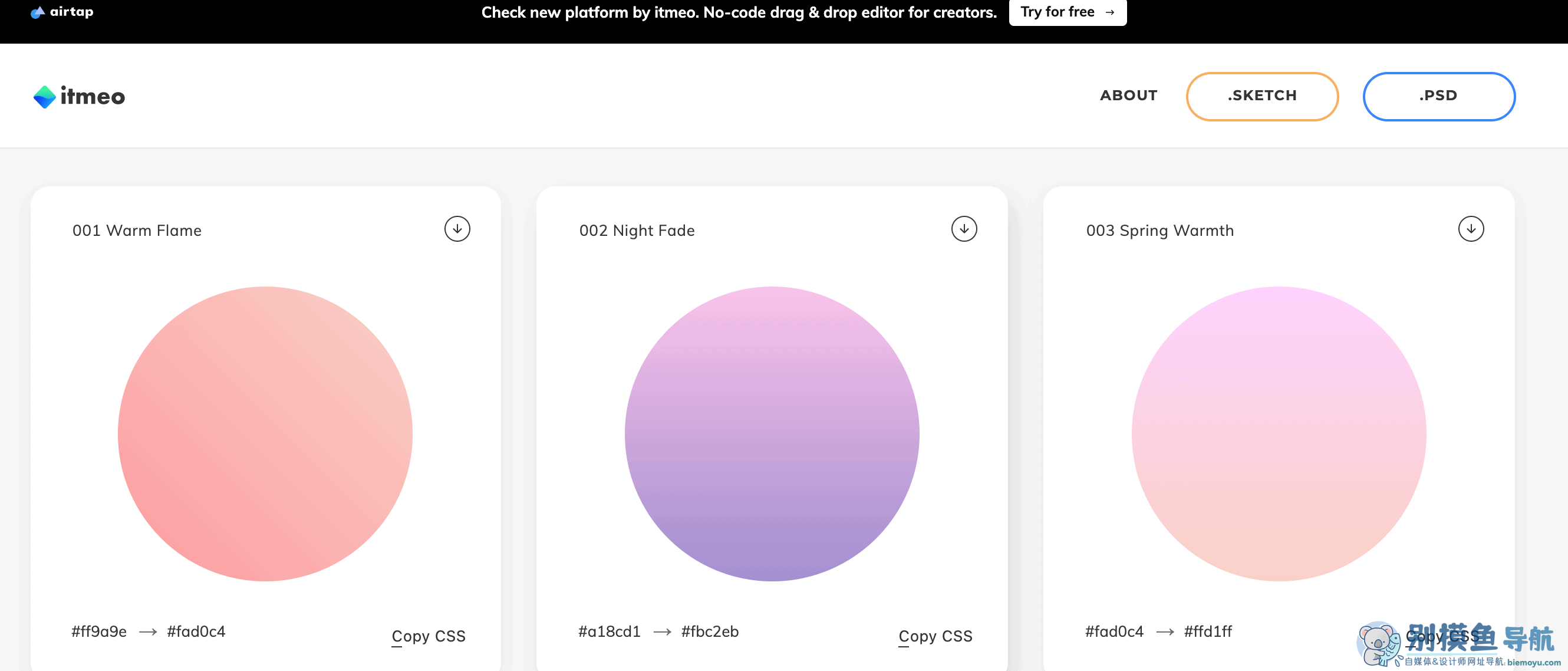 webgradients