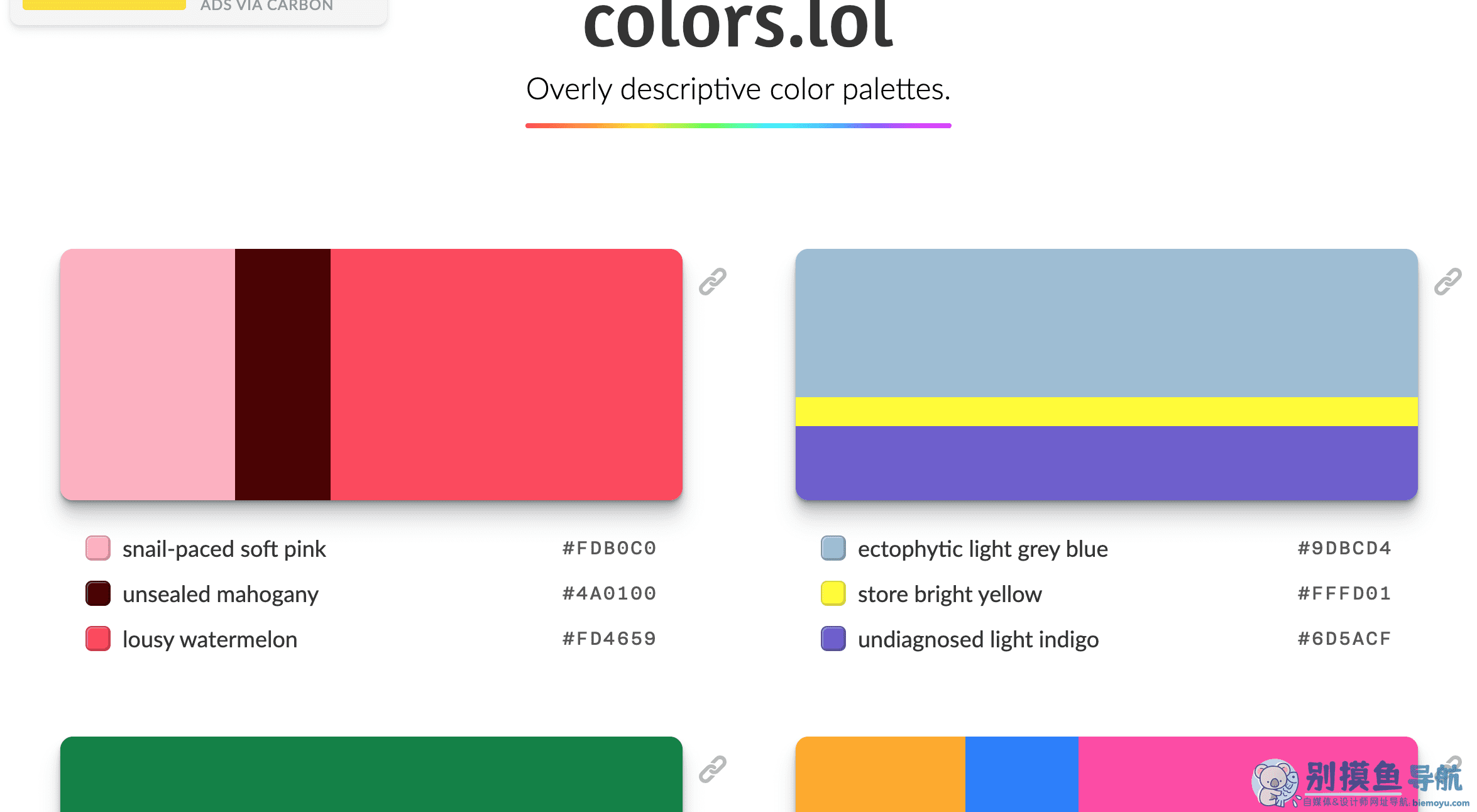 colors.lol