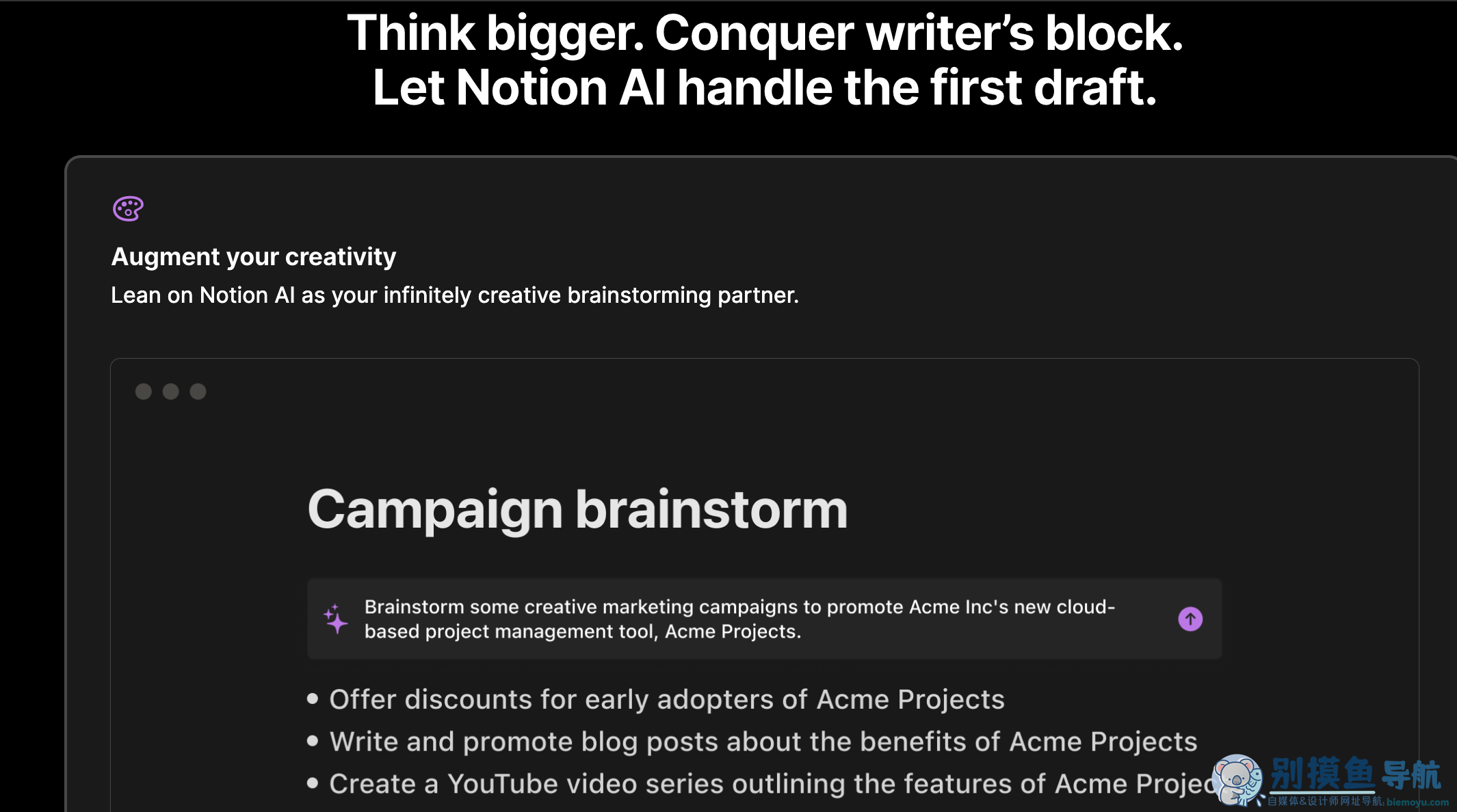 notion ai