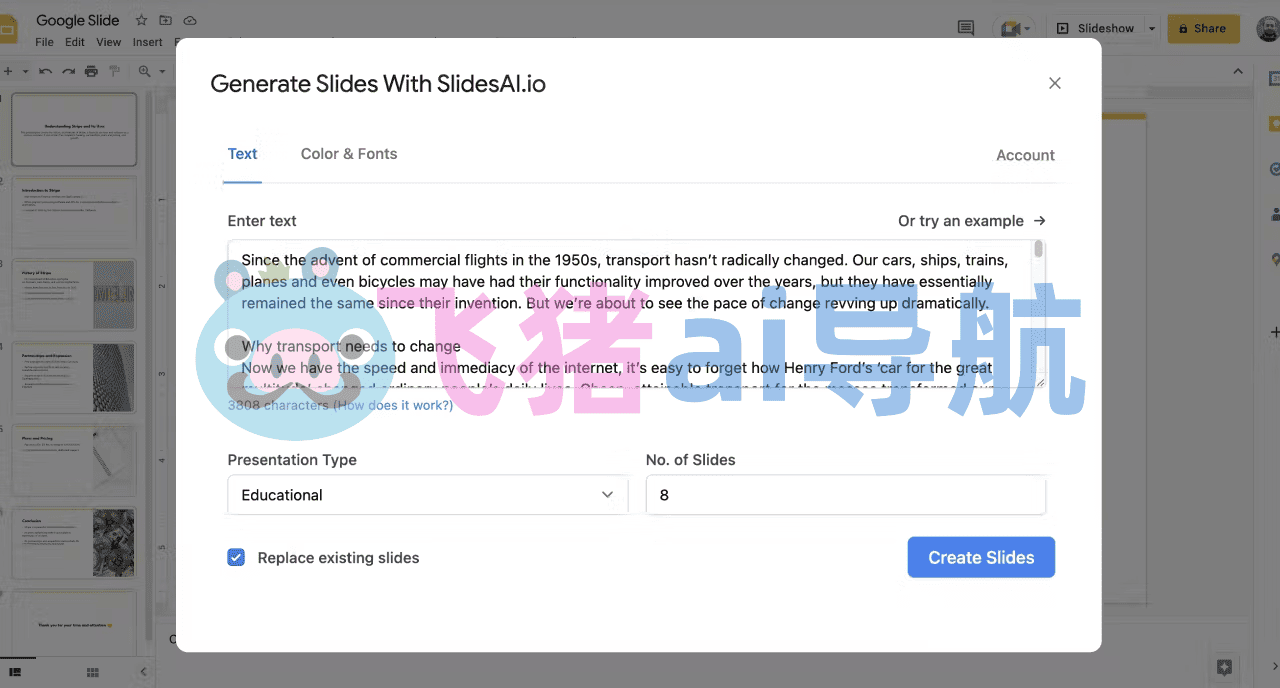 SlidesAI