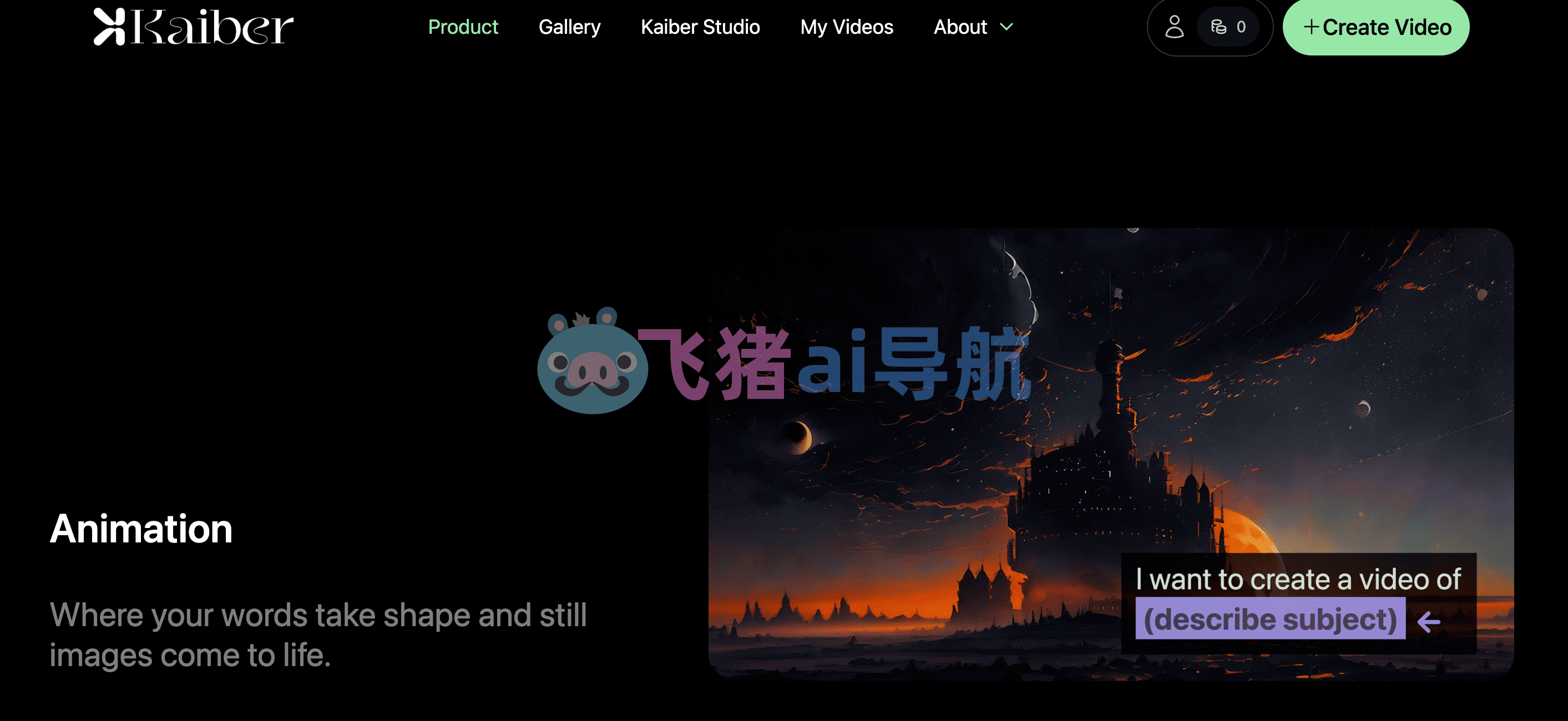 kaiber ai