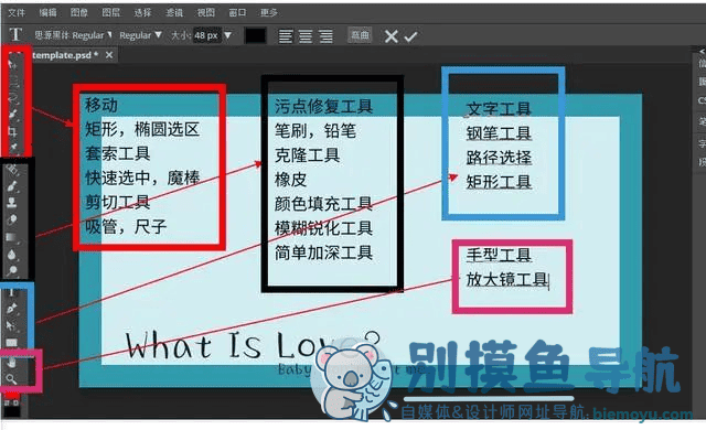 稿定在线ps