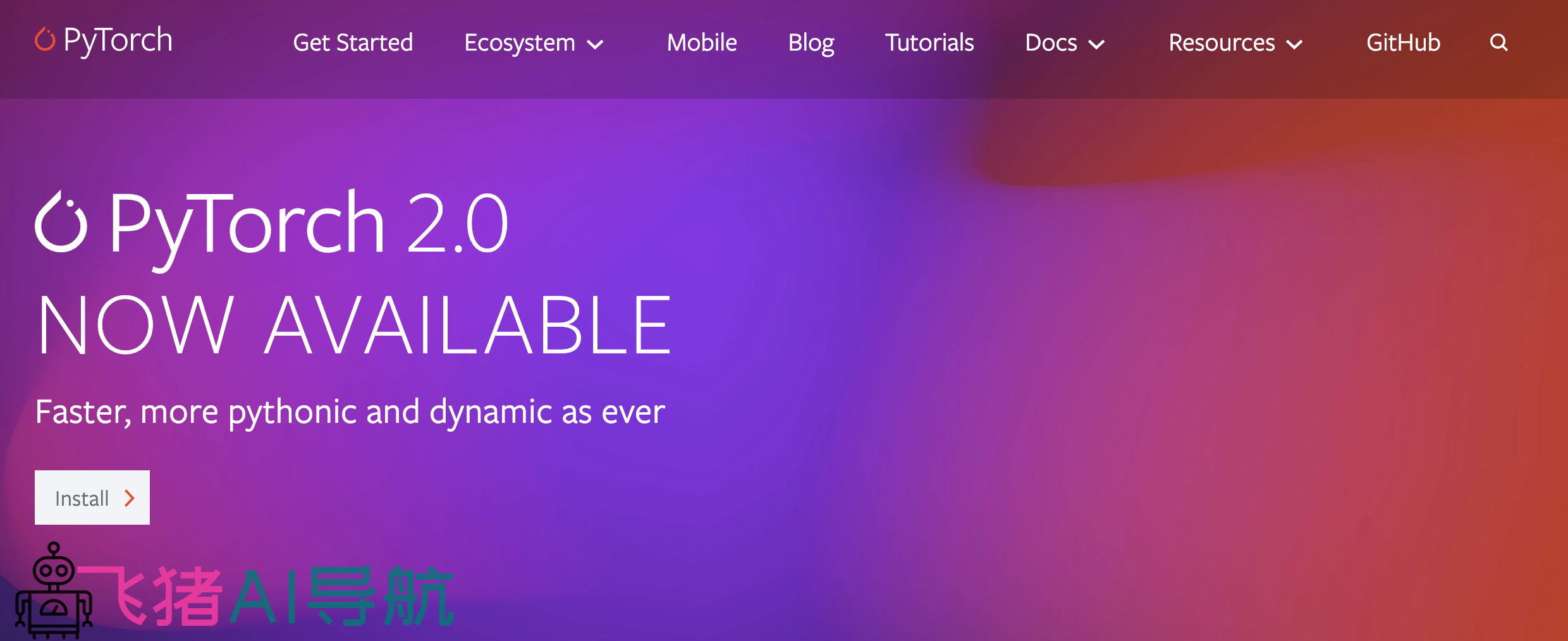 PyTorch