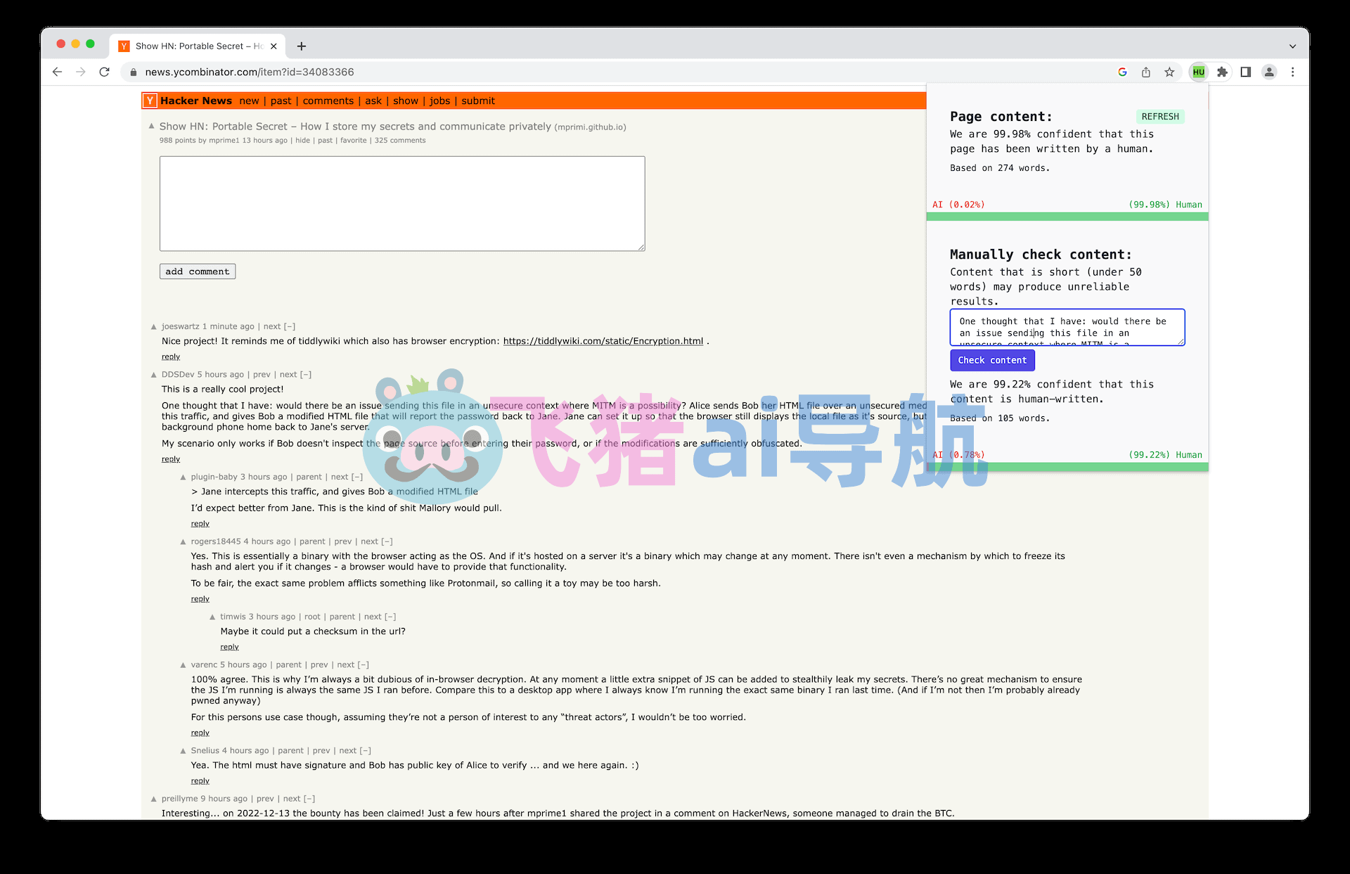 Detect GPT