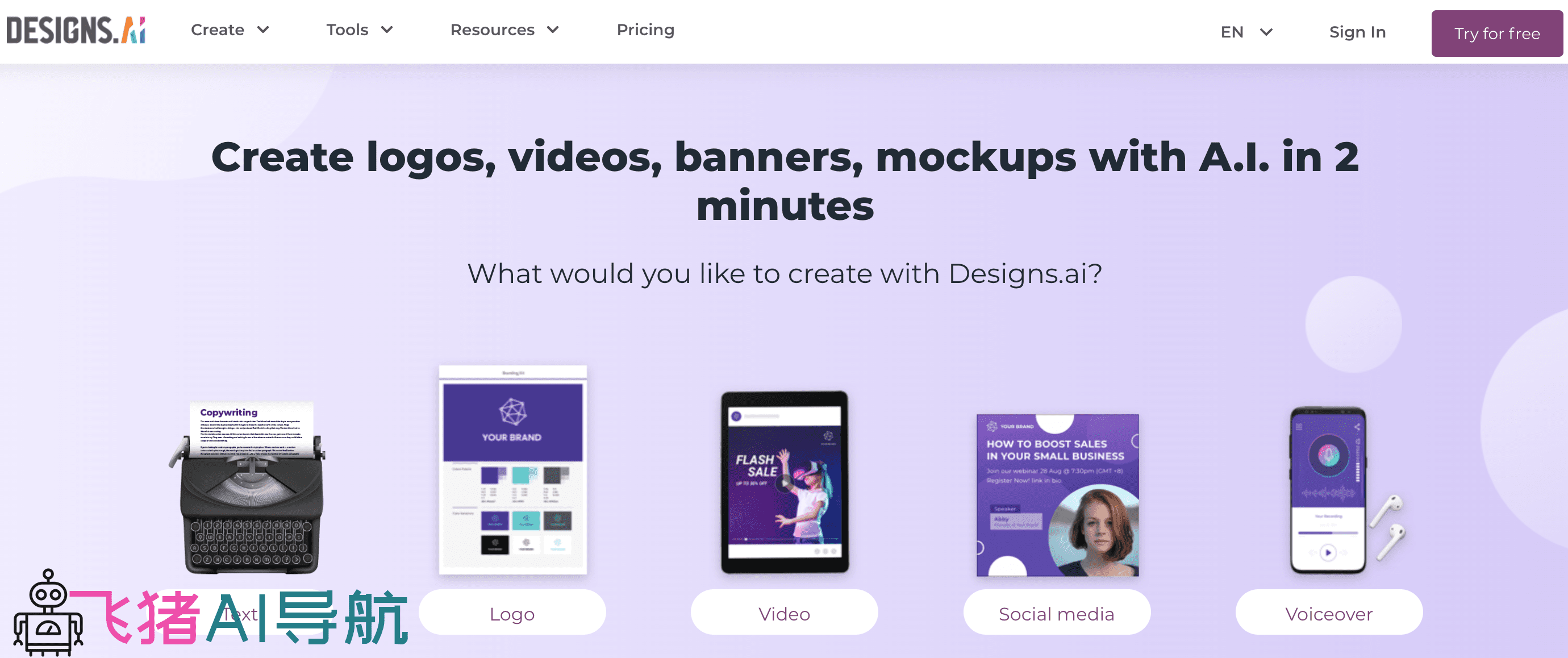 designs.ai