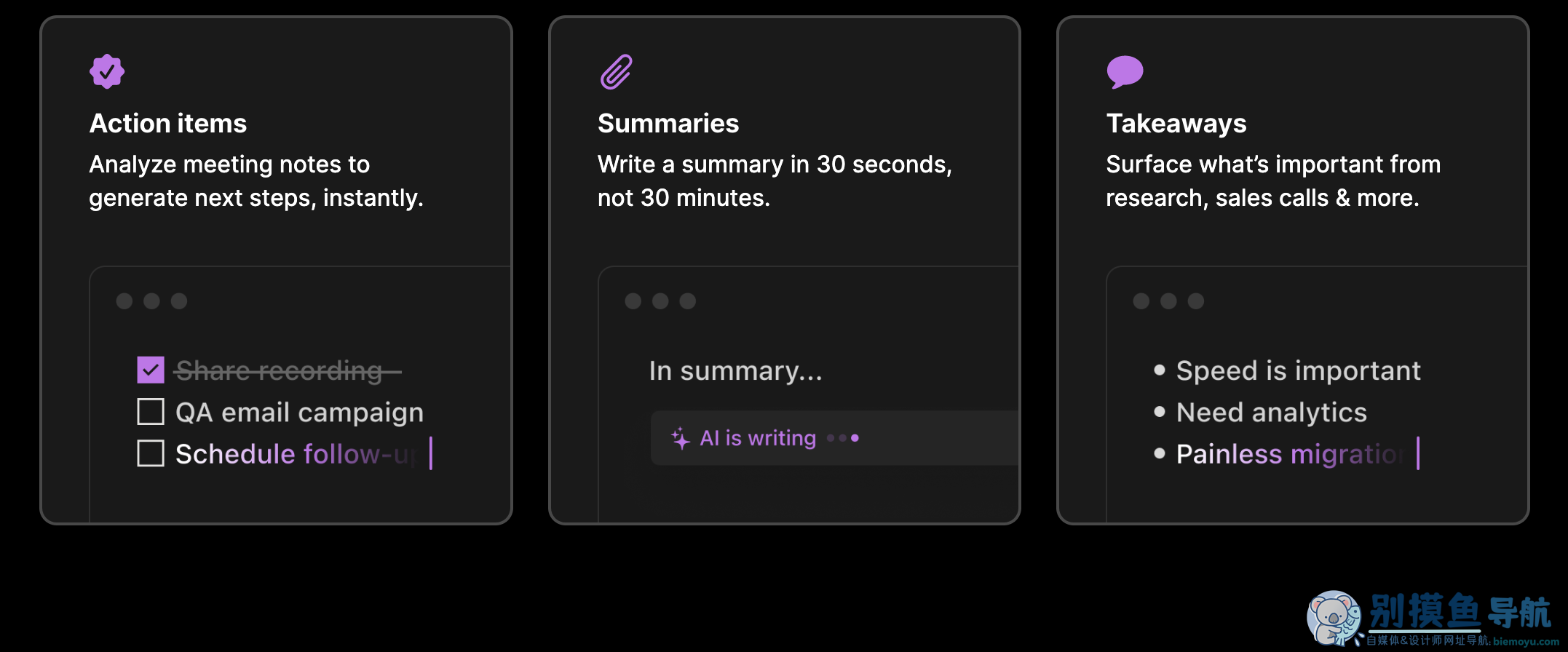 notion ai