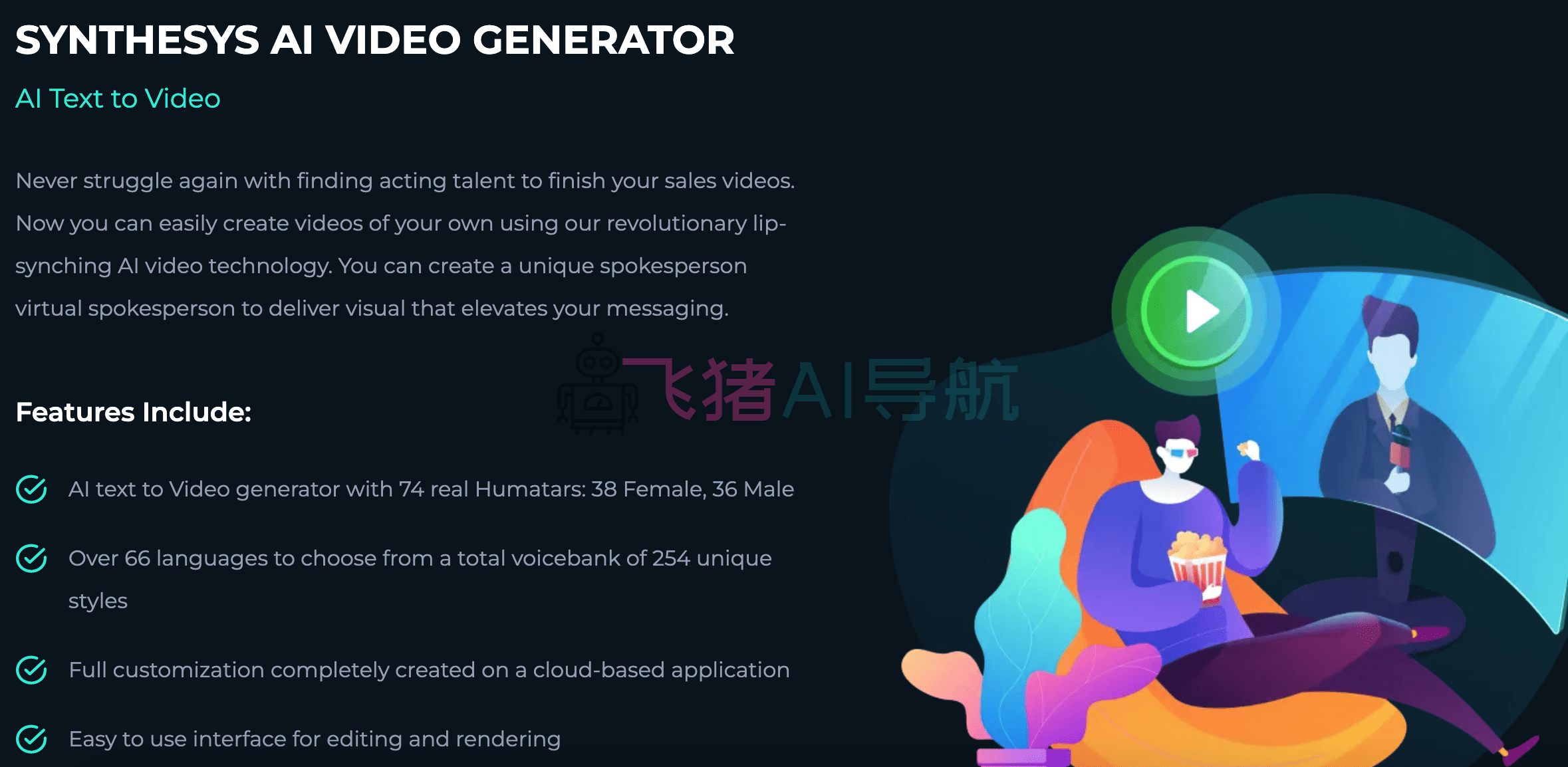 synthesys ai