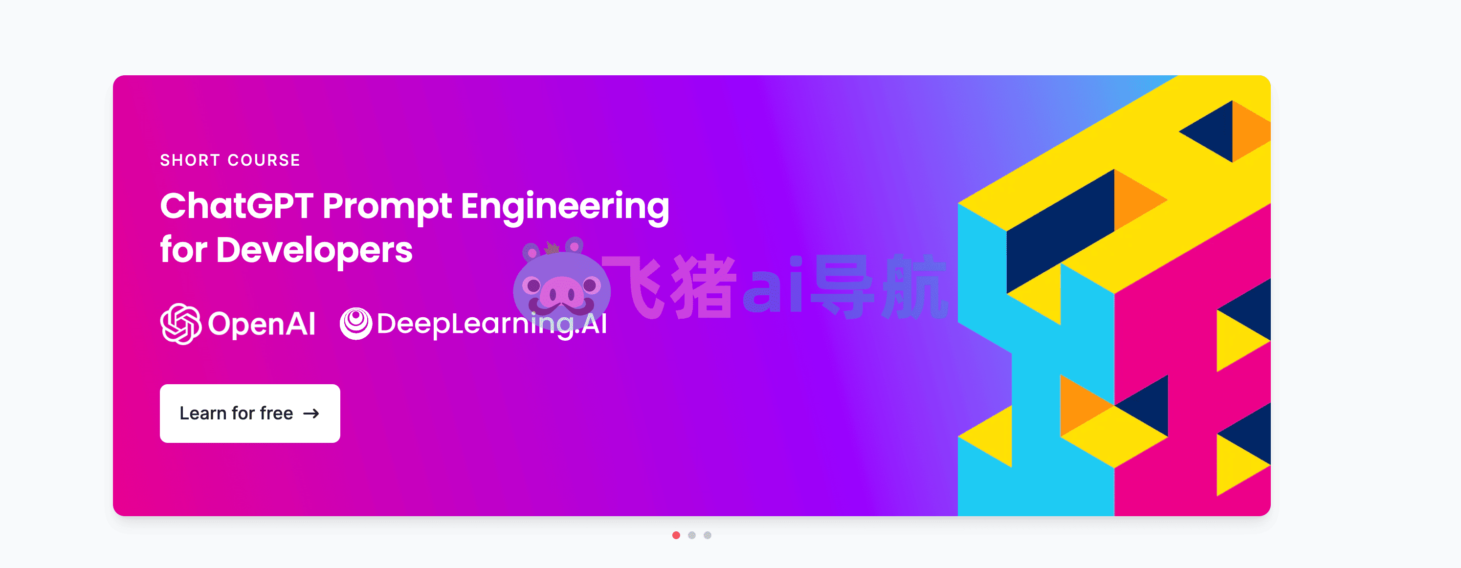 deeplearning ai