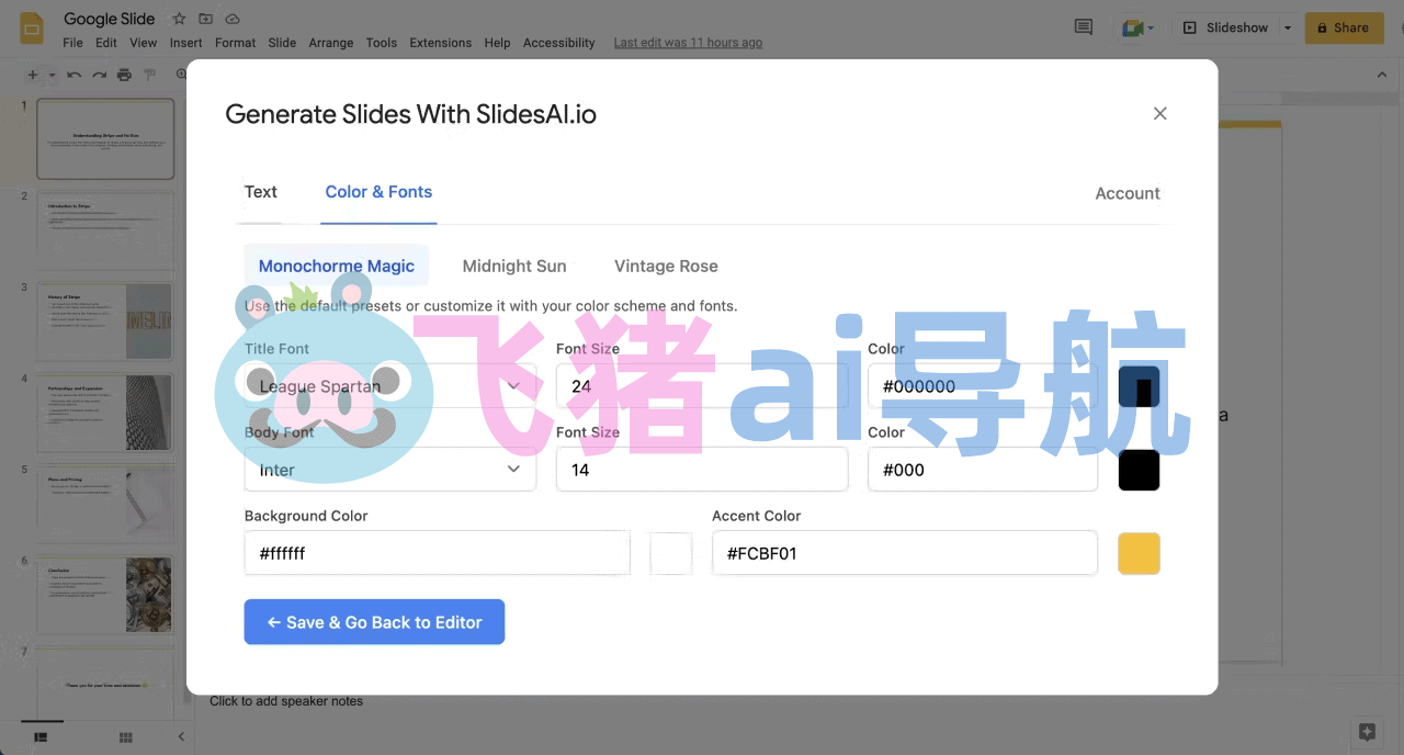 SlidesAI