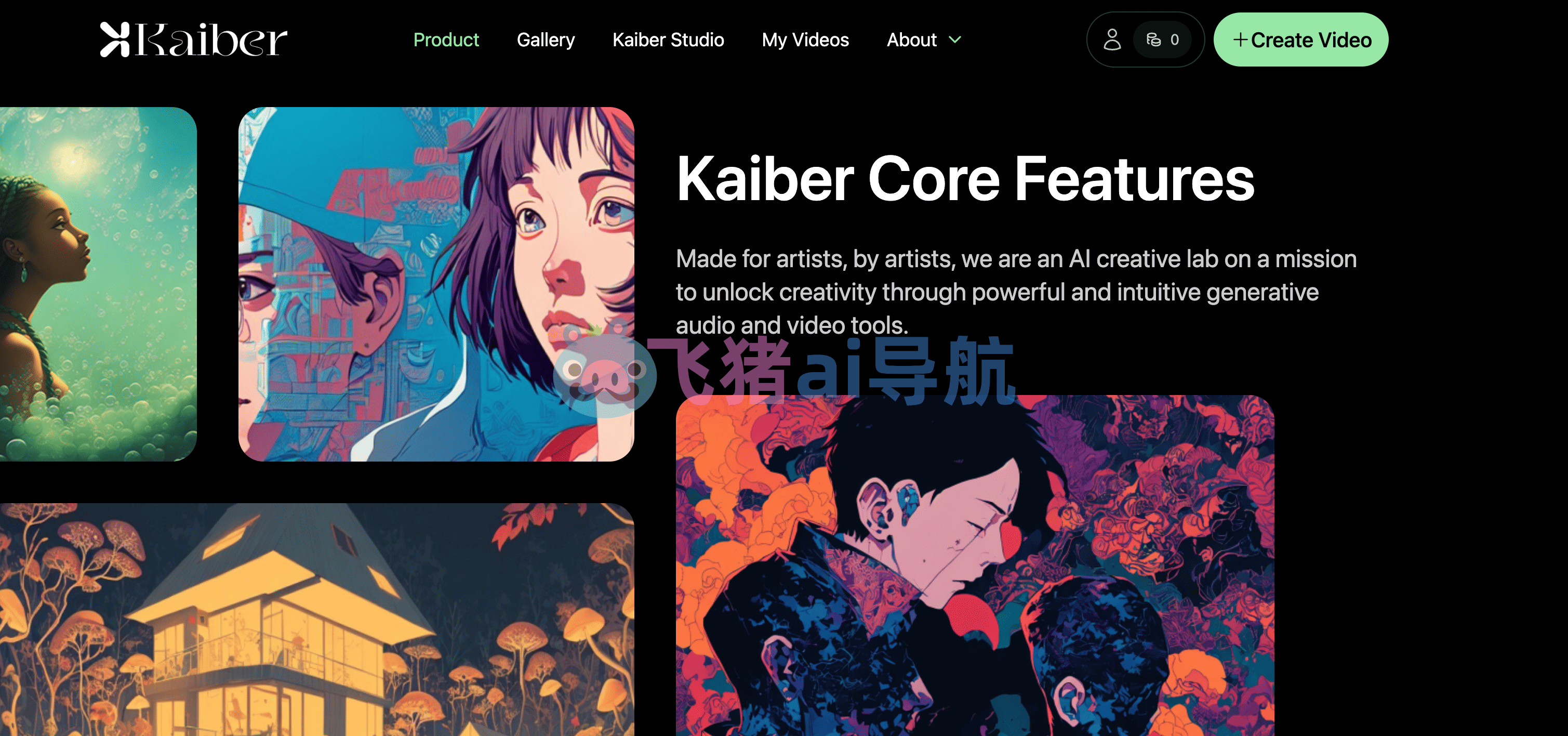 kaiber ai