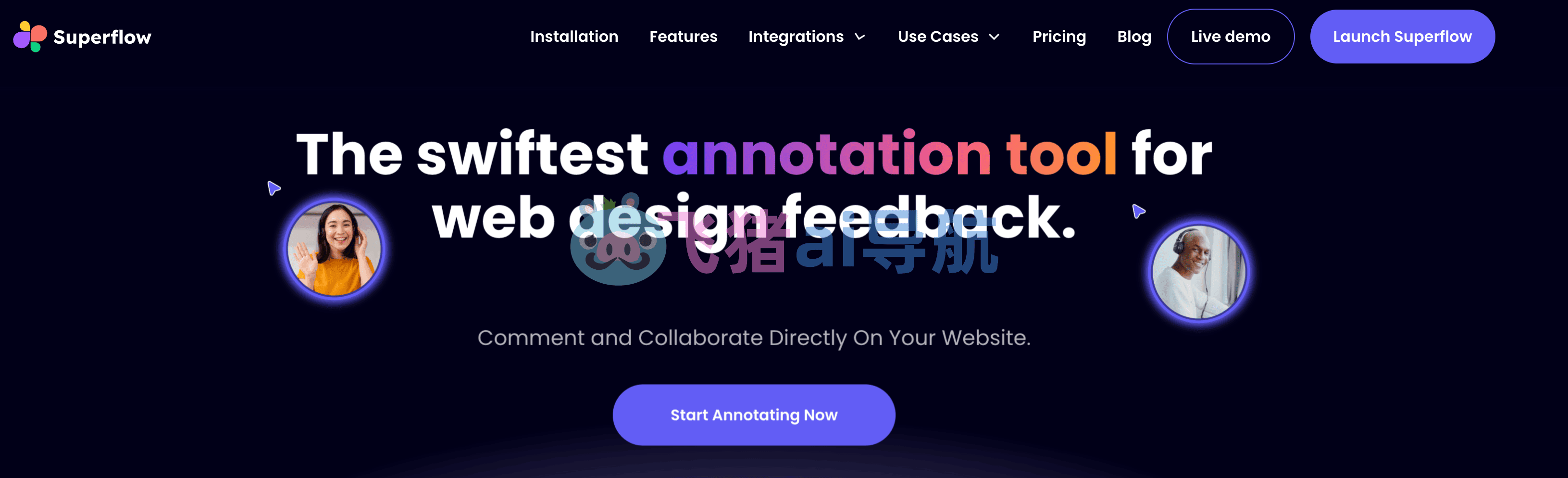 Superflow Rewrite