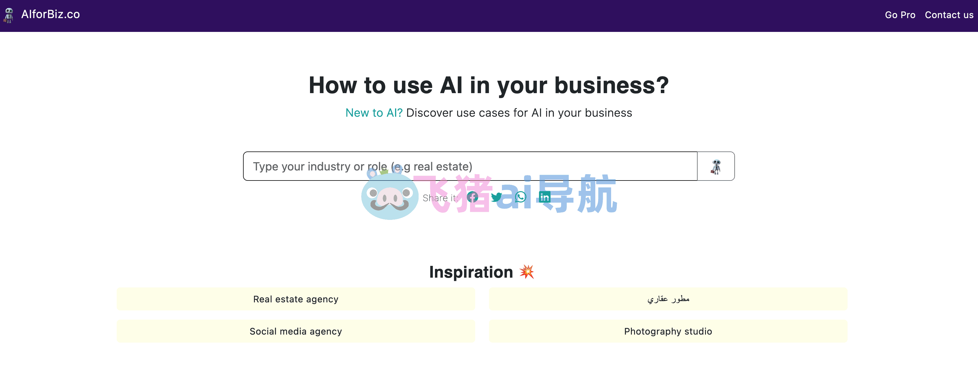 AIforBiz