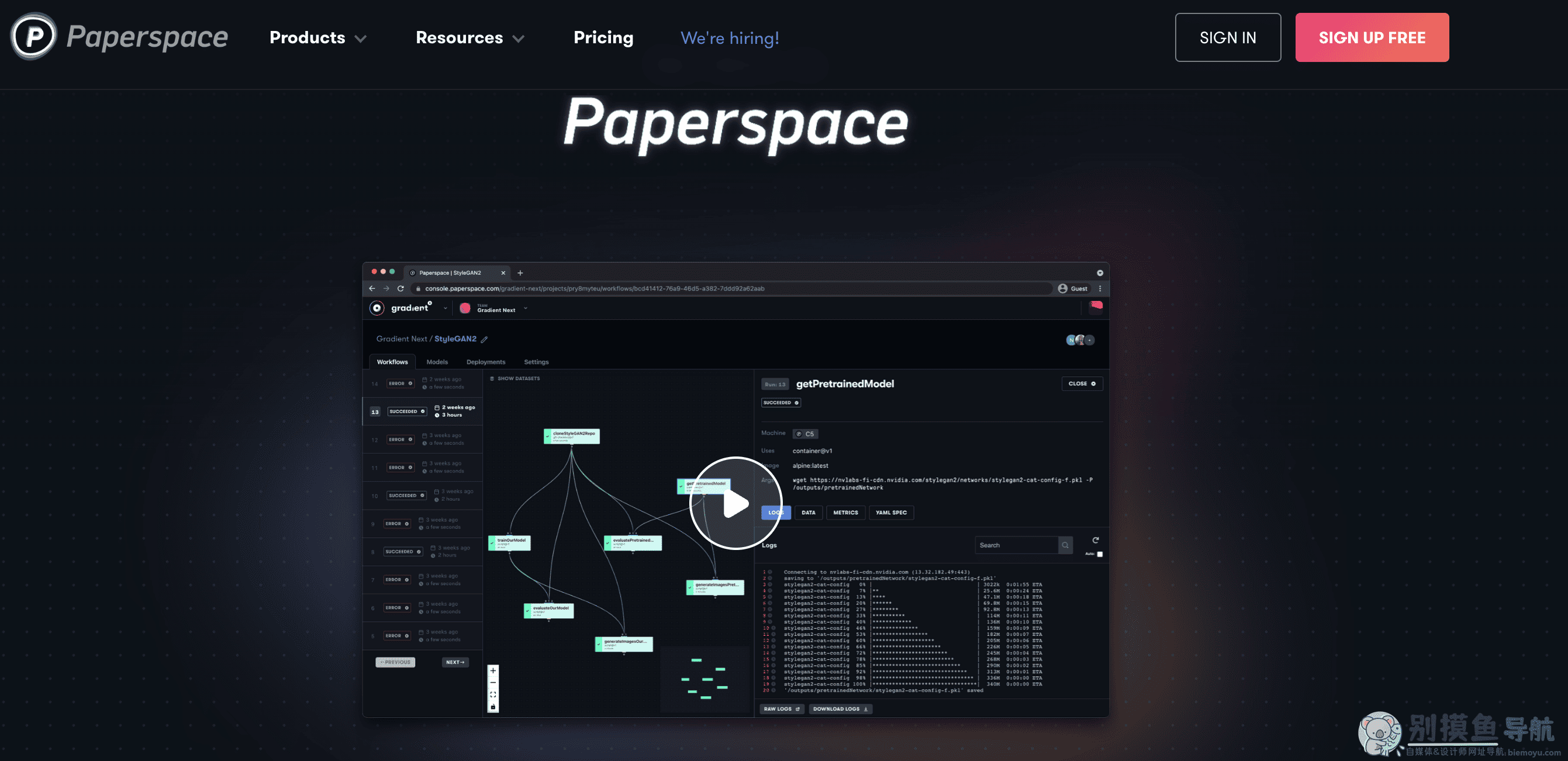 Paperspace