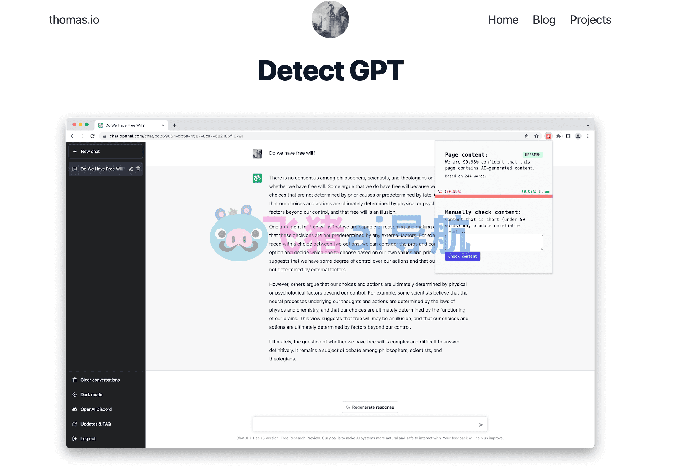 Detect GPT