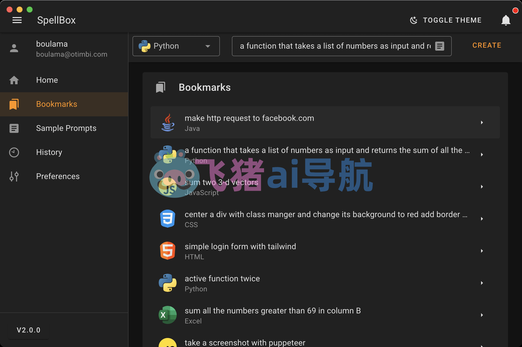 SpellBox
