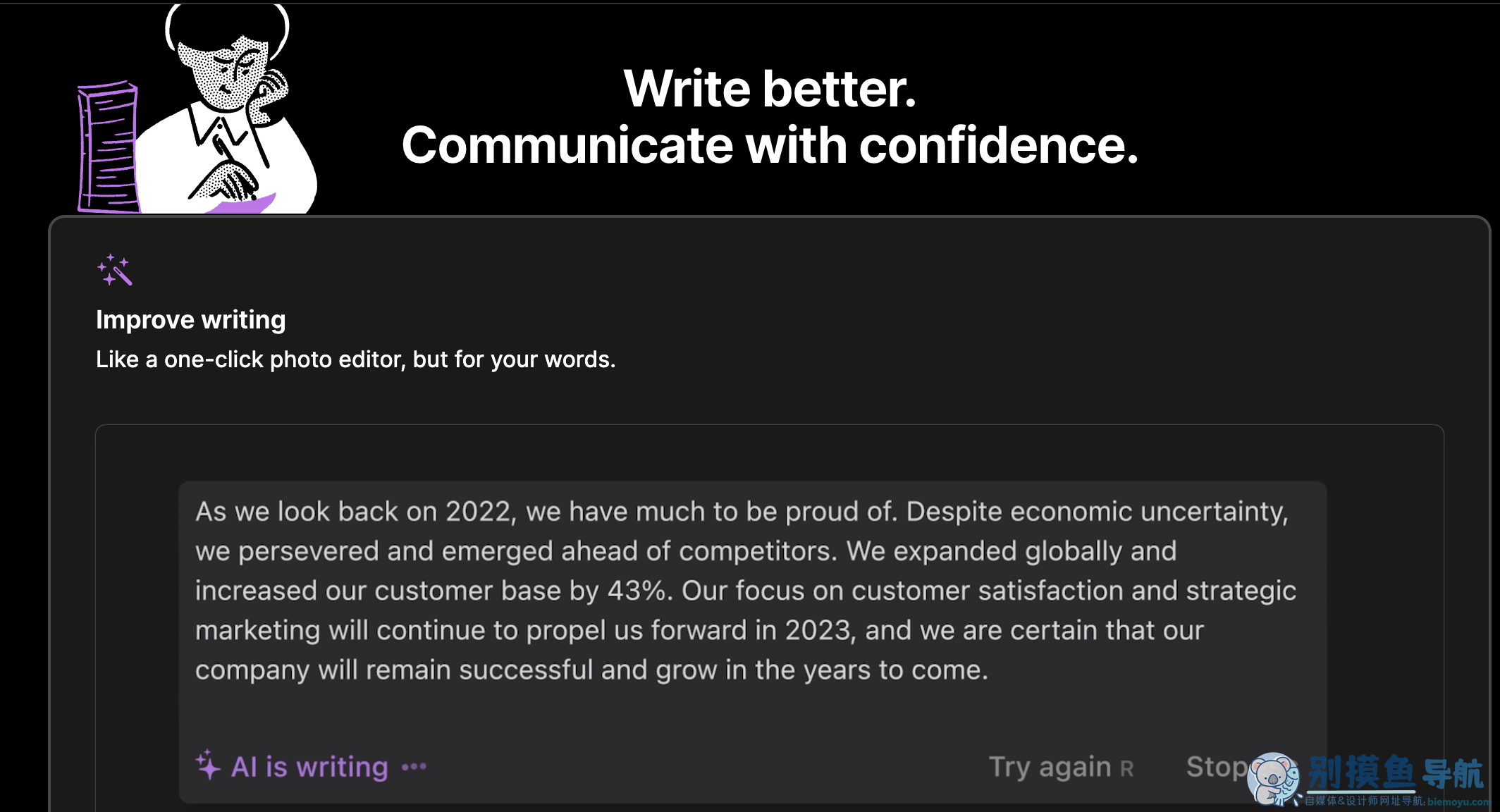 notion ai