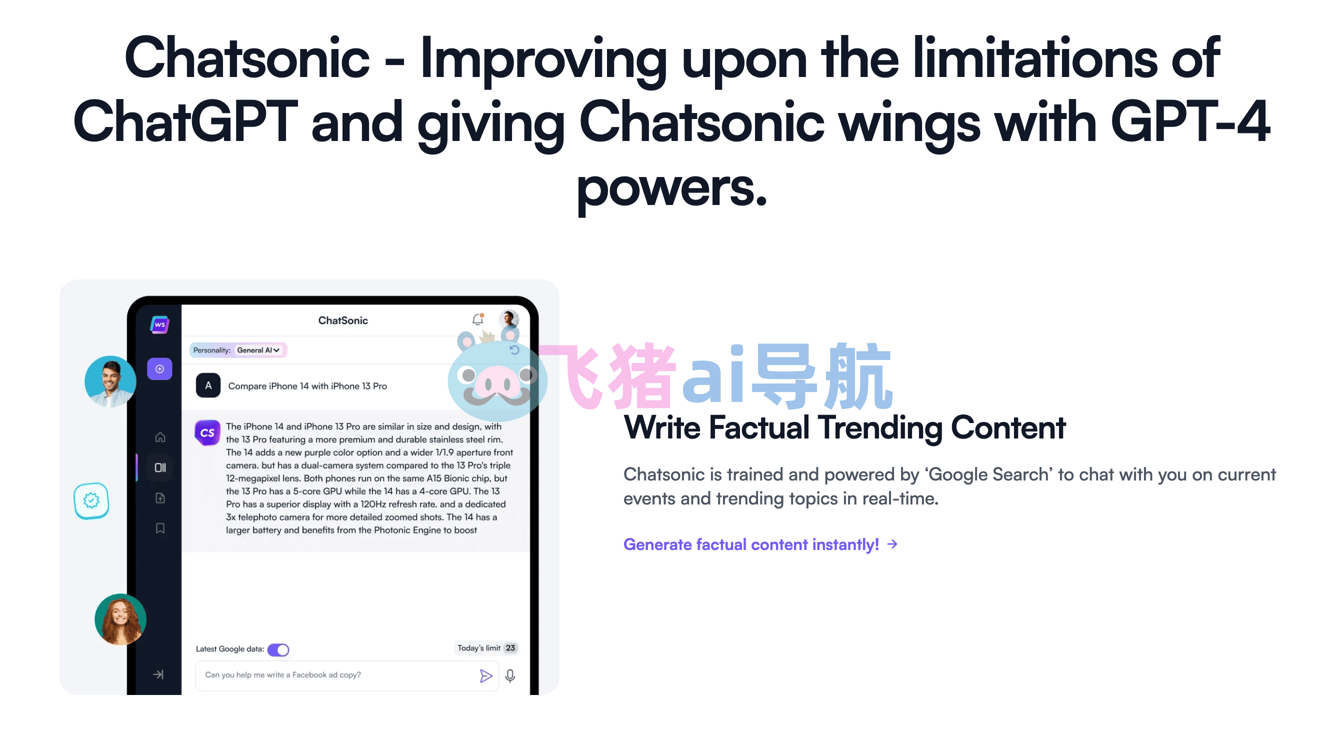 chatsonic