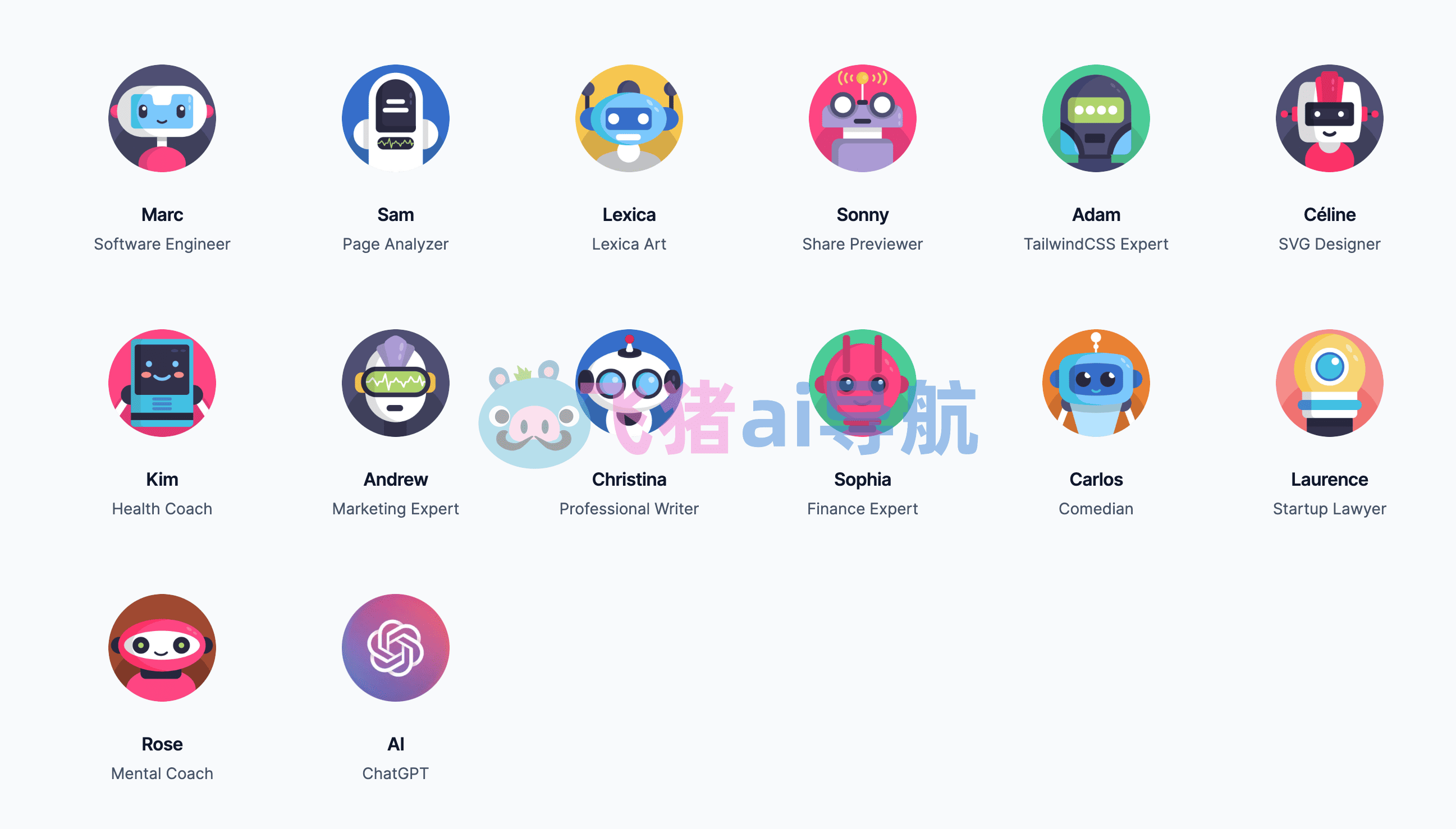 teamsmart ai