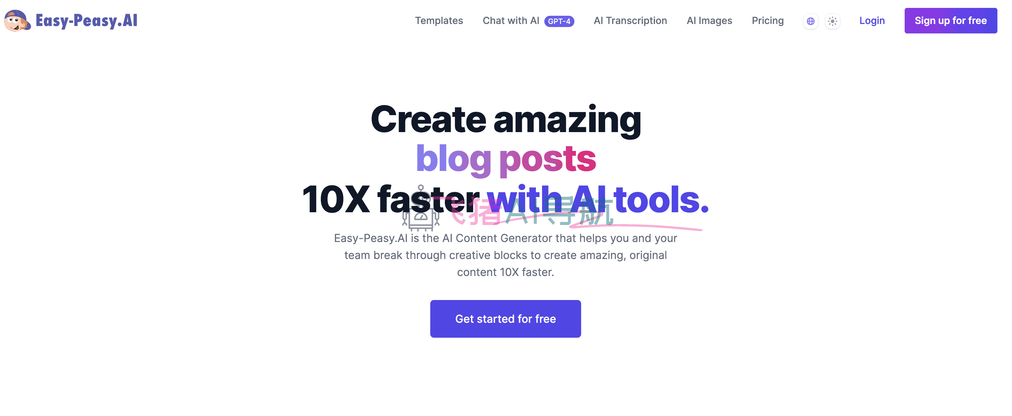 easy peasy ai